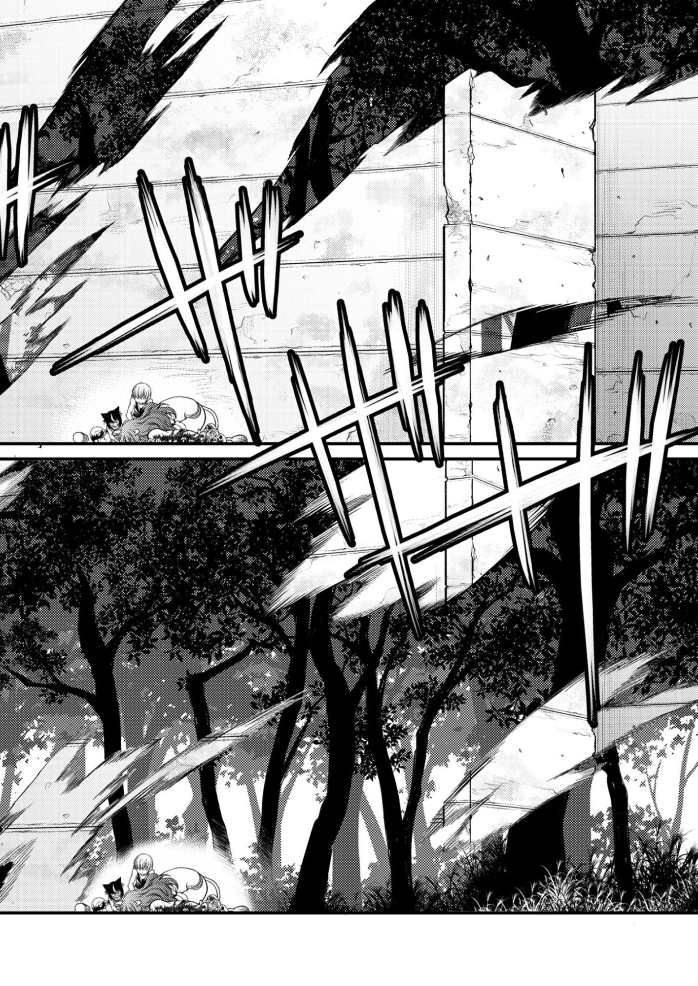 BULLET X FANG - RAW Chapter 29 page 8 - nihonkuni.com