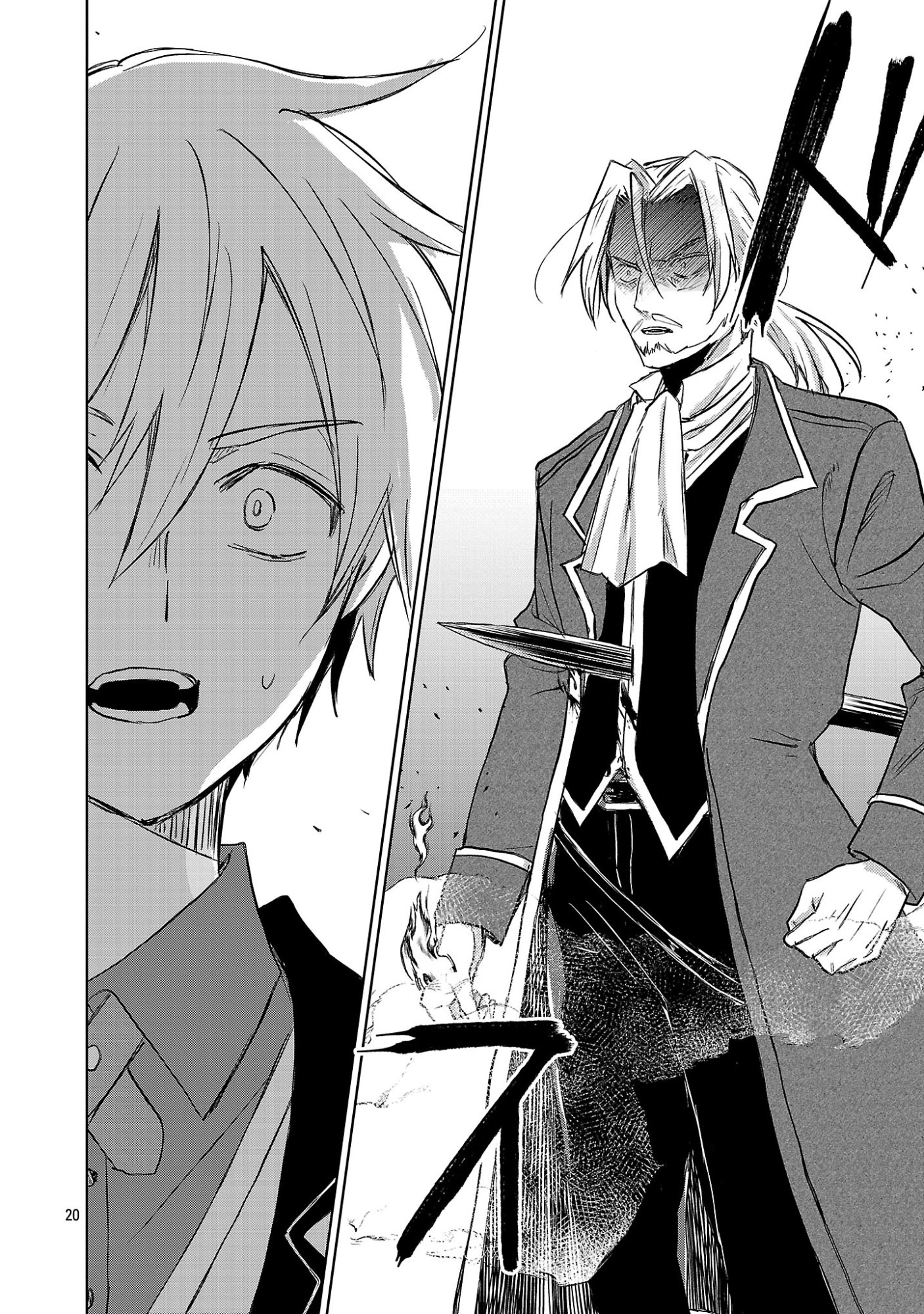 HYOUKETSUKEI KOSO SAIKYOU DESU! - CHIISAKUTE KAWAII SHISHOU TO KEKKON SURU TAME NI SAIKYOU NO MAJUTSUSHI WO MEZASHIMASU Chapter 30.2 page 9 - nihonkuni.com