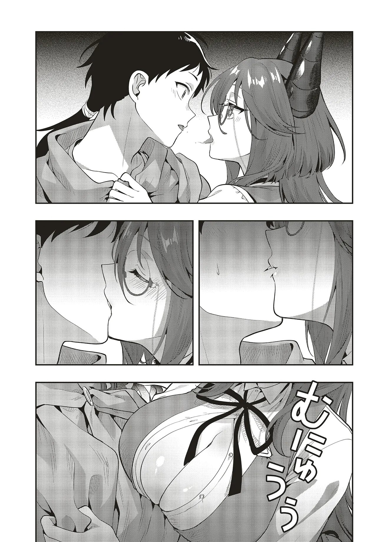 HABURARE ZUKAI NO ISEKAI BOUKENTAN Chapter 9.1 page 9 - nihonkuni.com