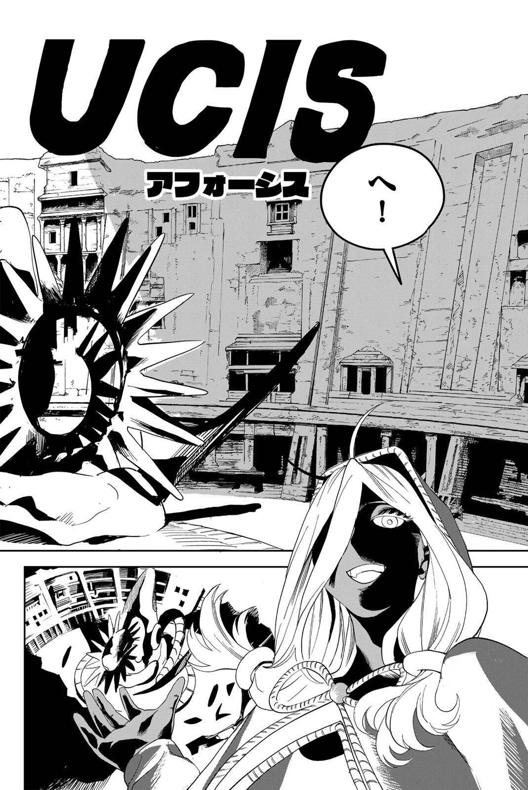 ZABAAAN Chapter 4 page 10 - nihonkuni.com