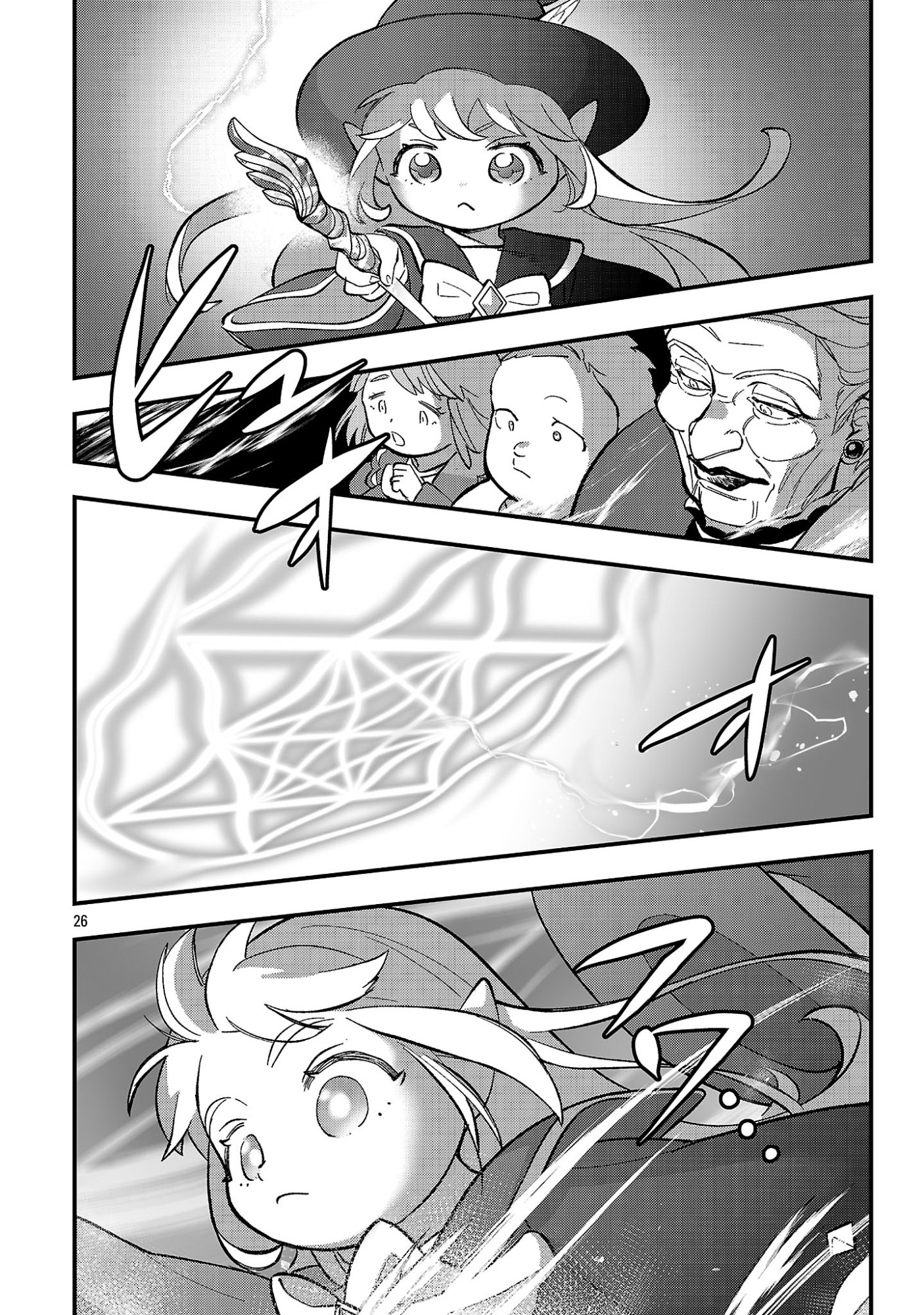 URENOKORI NO DOREI ELF WO HIROTTA NO DE, MUSUME NI SURU KOTO NI SHITA Chapter 29.2 page 11 - nihonkuni.com