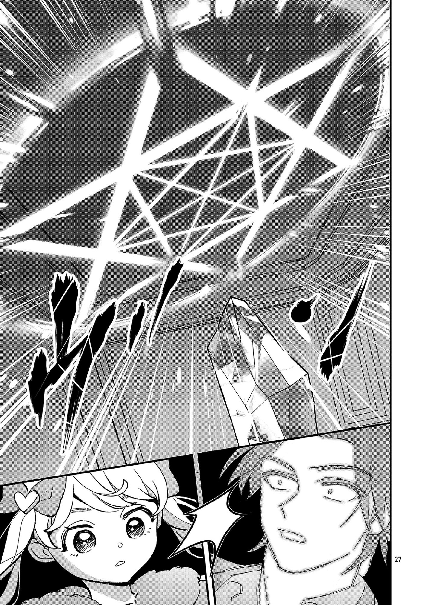 URENOKORI NO DOREI ELF WO HIROTTA NO DE, MUSUME NI SURU KOTO NI SHITA Chapter 29.2 page 12 - nihonkuni.com