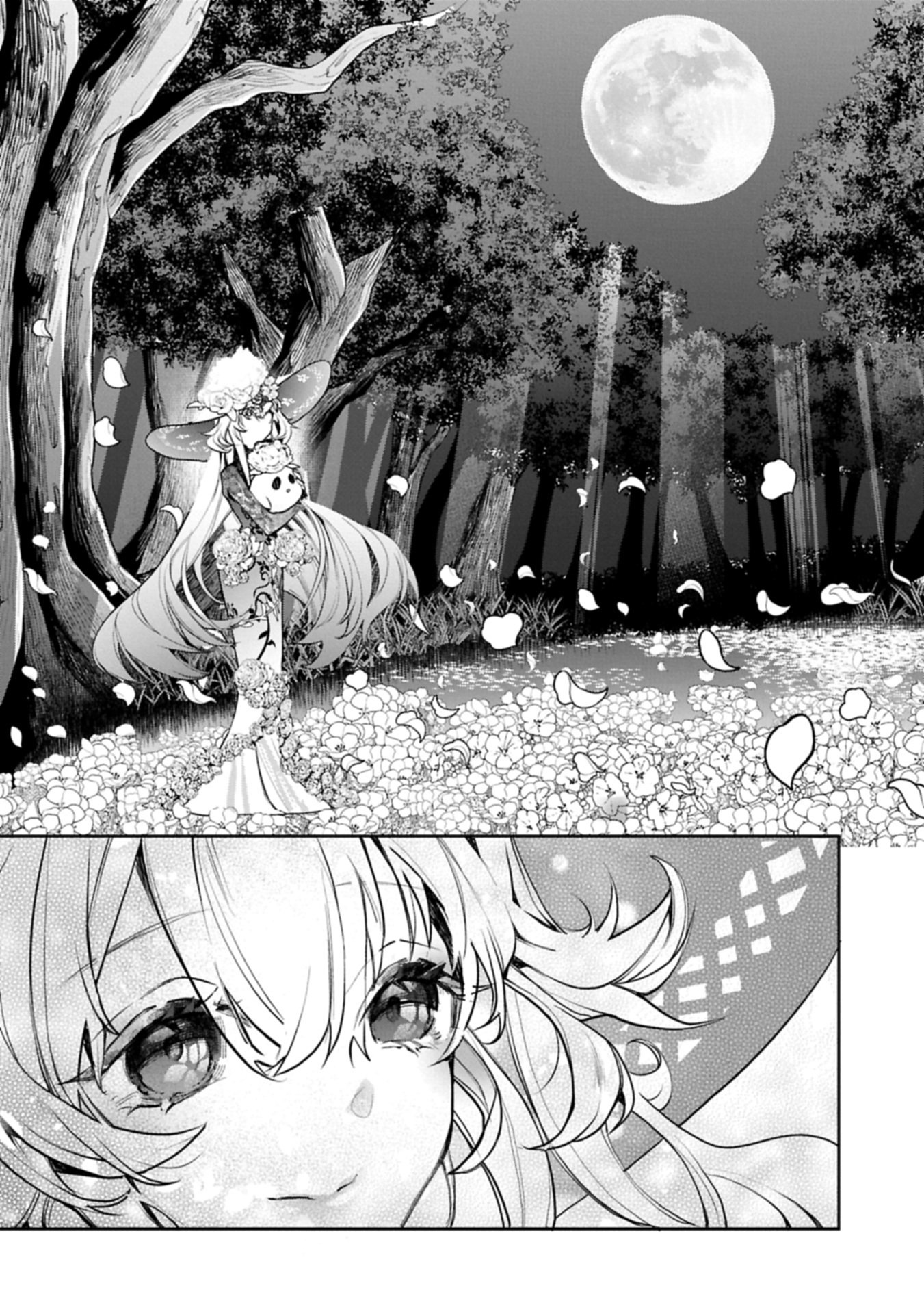 MAMONO (MANDRAGORA) TTE BARETARA TOUBATSU DESU KA?: HANA NO MAJO NO HOHOEMI WA KANCHIGAI NO TANE WO MAKU Chapter 7.2 page 13 - nihonkuni.com