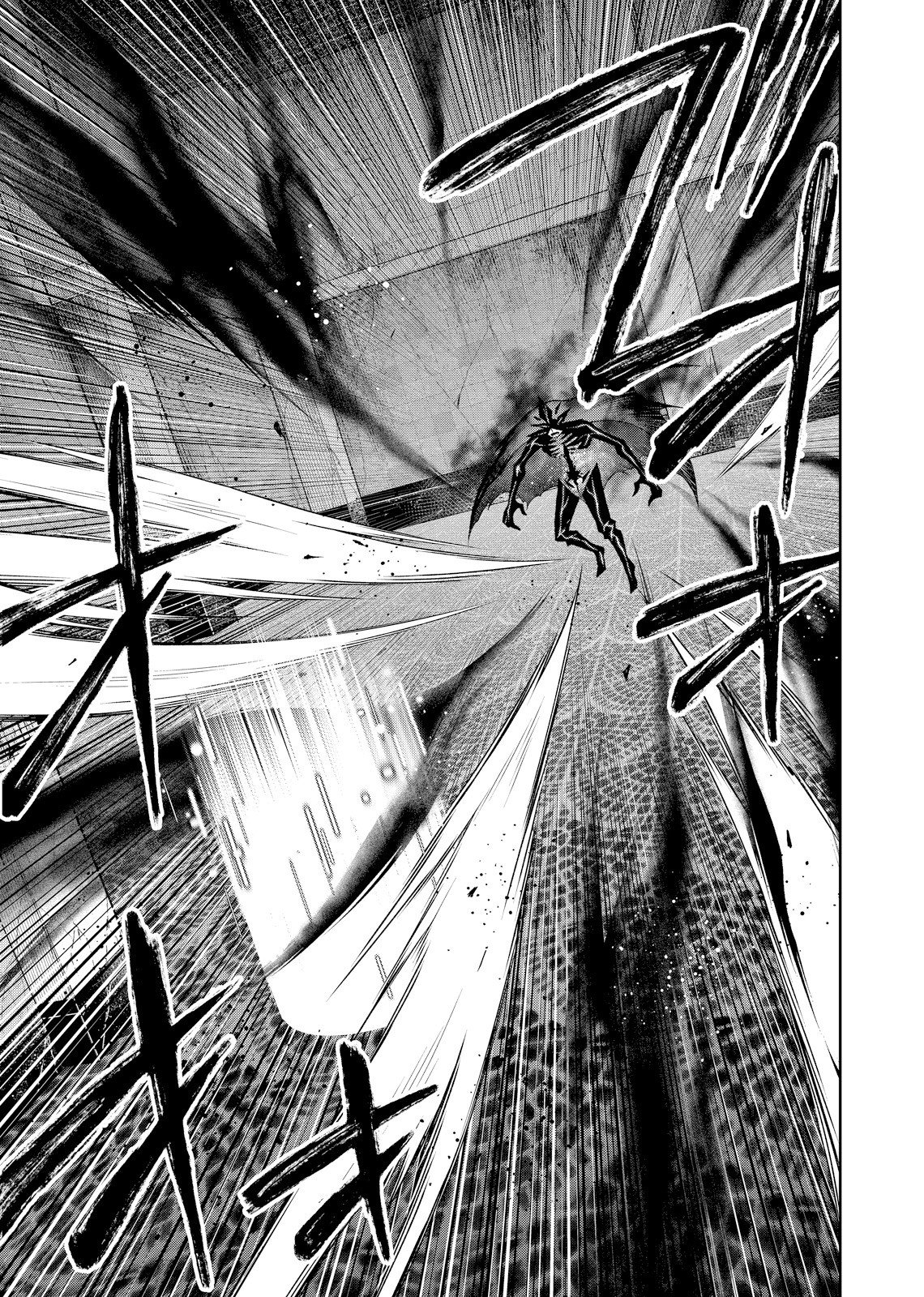 HAZURE SKILL [MUGEN SAISEI] GA KAKUSEI SHITE SEKAI SAIKYOU NI NATTA: SAIKYOU NO CHIKARA WO TE NI SHITA ORE WA, TEKITAI SURU SONO SUBETE WO JUURIN SURU Chapter 2 page 13 - nihonkuni.com
