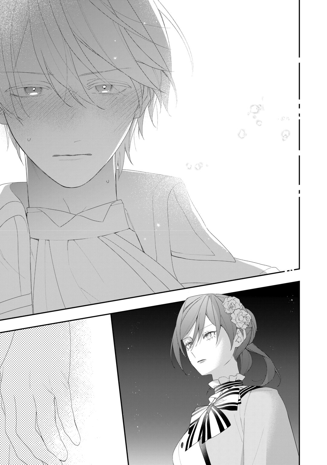 IMA MADE BAKA NI SARETEITA KIYOWA REIJOU NI TENSEI SHITARA, TONDEMO NAI KOTO NI NATTA HANASHI, KIKU? Chapter 15 page 15 - nihonkuni.com