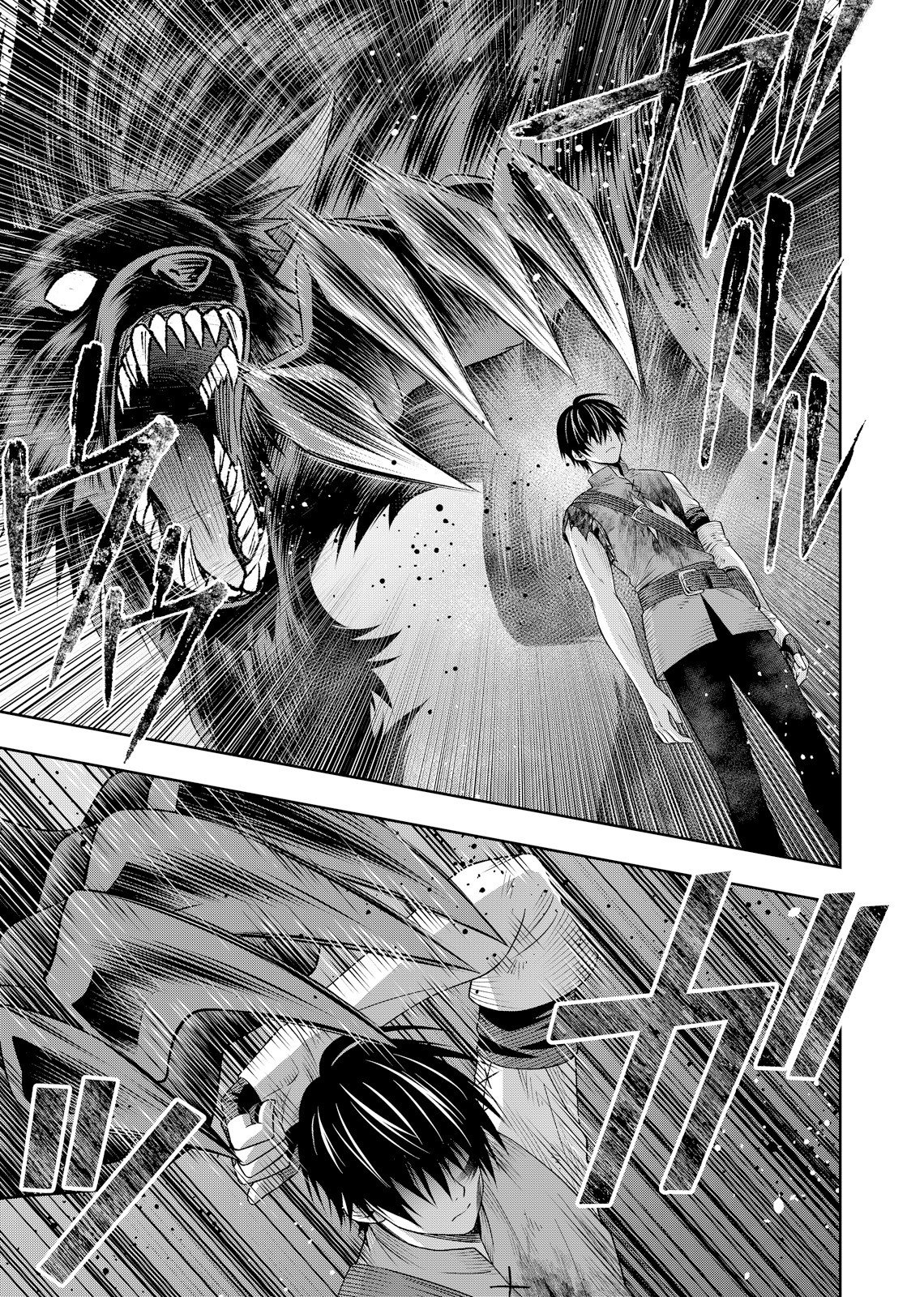 HAZURE SKILL [MUGEN SAISEI] GA KAKUSEI SHITE SEKAI SAIKYOU NI NATTA: SAIKYOU NO CHIKARA WO TE NI SHITA ORE WA, TEKITAI SURU SONO SUBETE WO JUURIN SURU Chapter 4 page 17 - nihonkuni.com