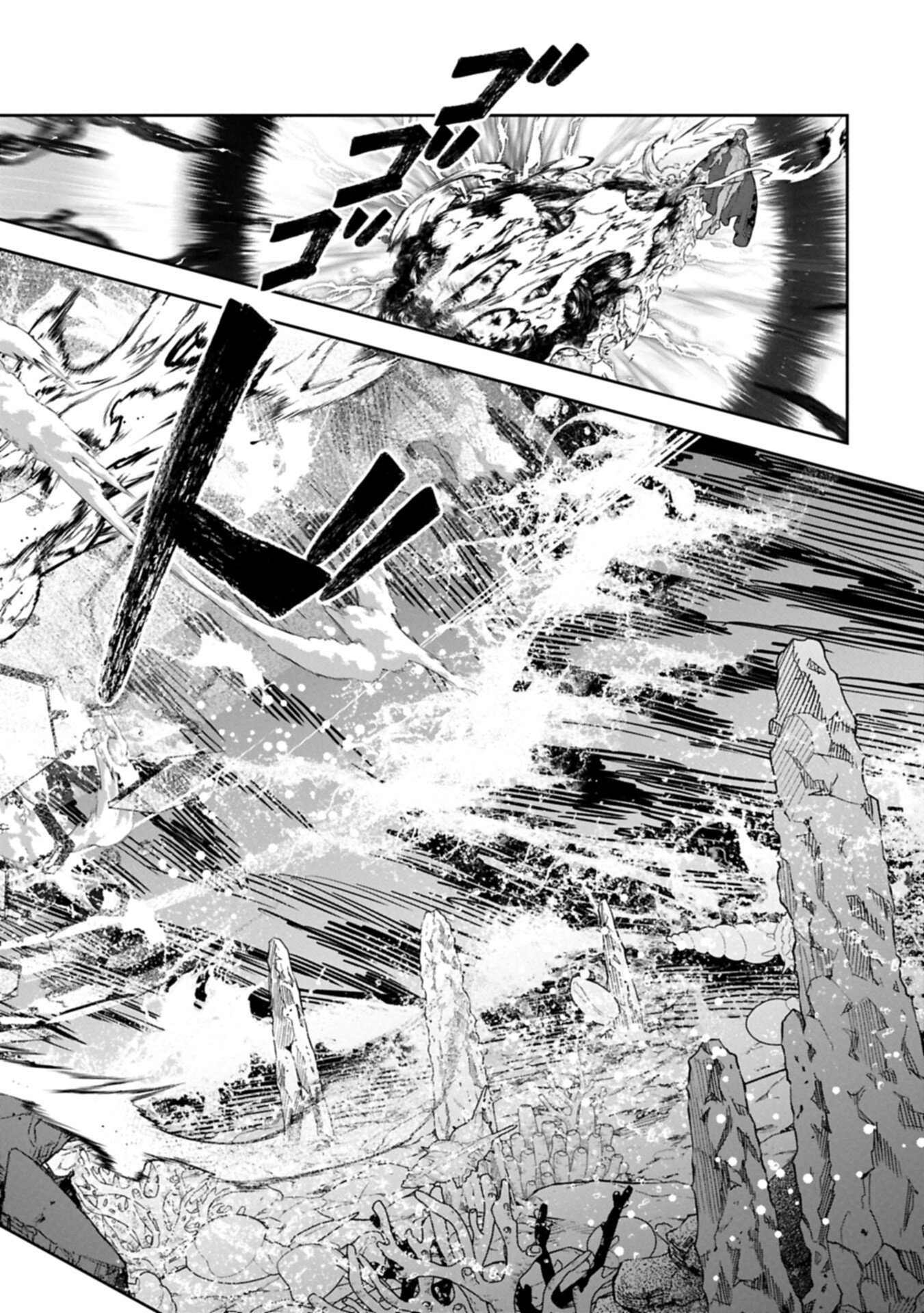WHEN I PUT UP THE STRONGEST BARRIER IN THE COUNTRY, IT BECAME TOO PEACEFUL AND I WAS BANISHED. THEY DID KNOW THAT THAT BARRIER ISN’T PERMANENT, RIGHT? Chapter 25.2 page 18 - nihonkuni.com