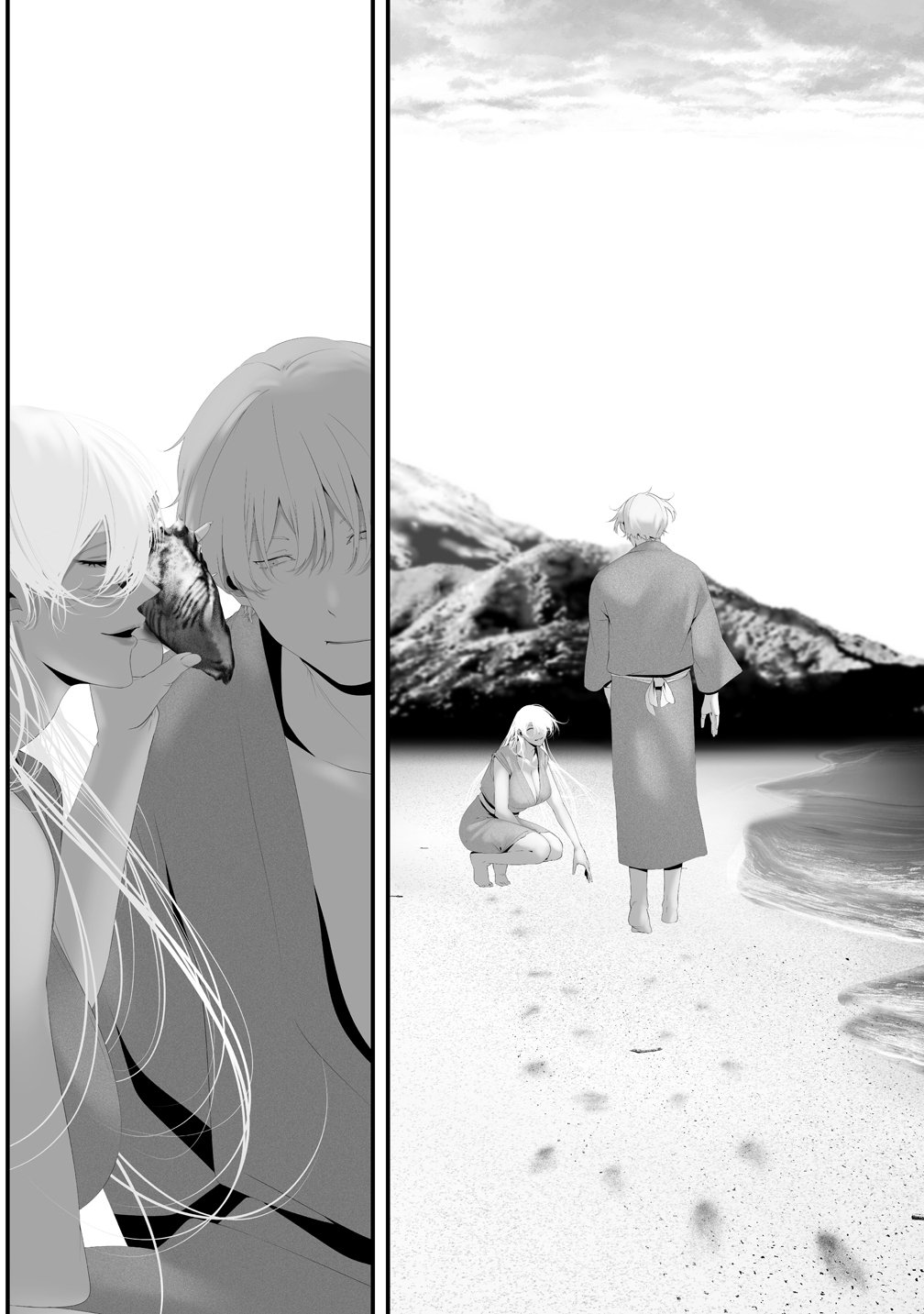 HACHIGATSU KOKONOKA BOKU WA KIMI NI KUWARERU. - RAW Chapter 47 page 18 - nihonkuni.com
