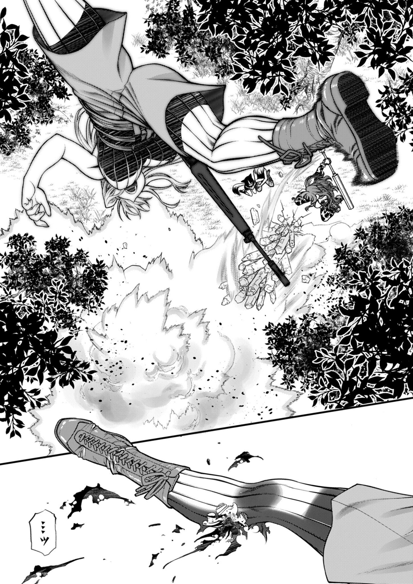 BULLET X FANG - RAW Chapter 29 page 19 - nihonkuni.com