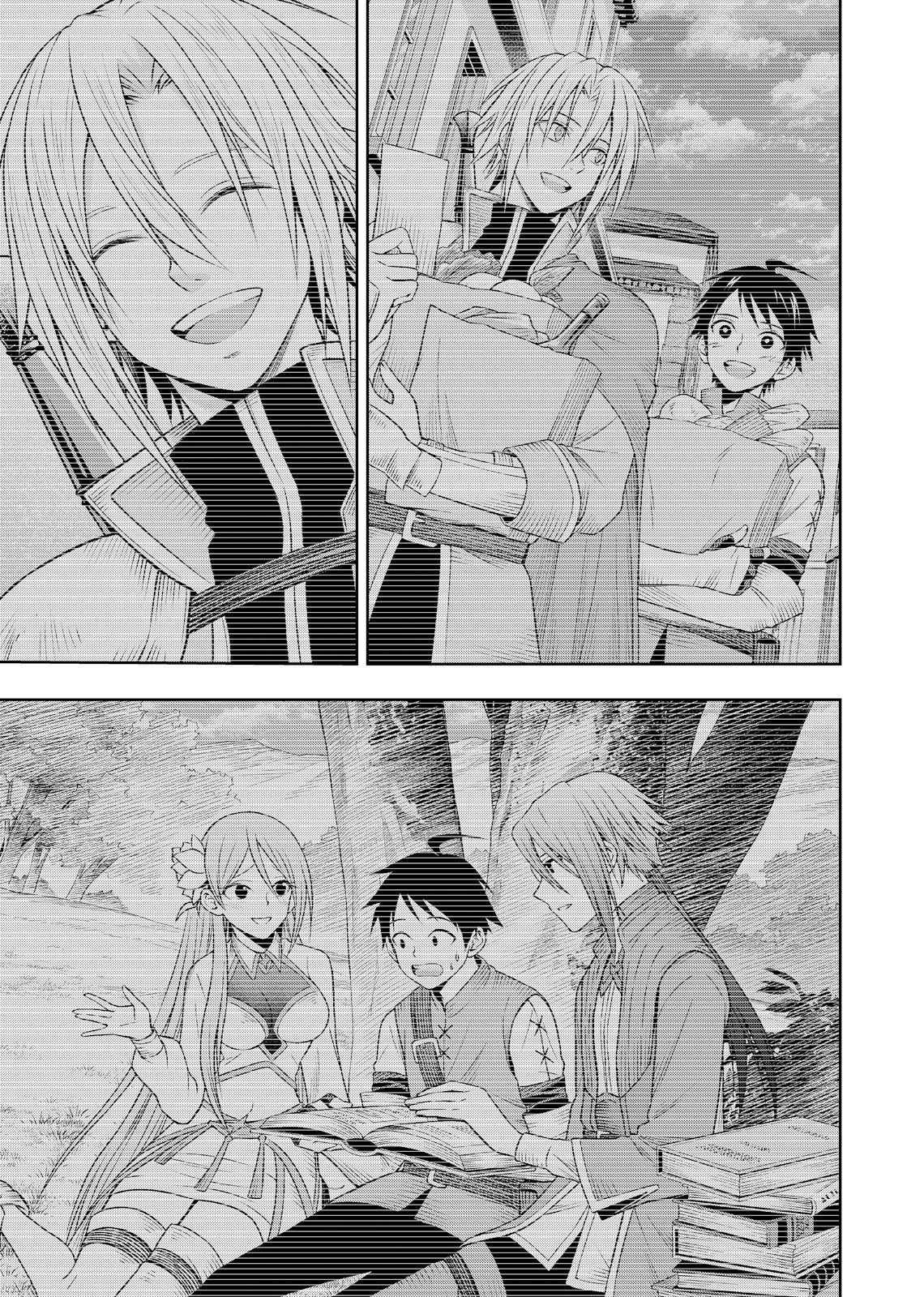 HAZURE SKILL [MUGEN SAISEI] GA KAKUSEI SHITE SEKAI SAIKYOU NI NATTA: SAIKYOU NO CHIKARA WO TE NI SHITA ORE WA, TEKITAI SURU SONO SUBETE WO JUURIN SURU Chapter 2 page 19 - nihonkuni.com