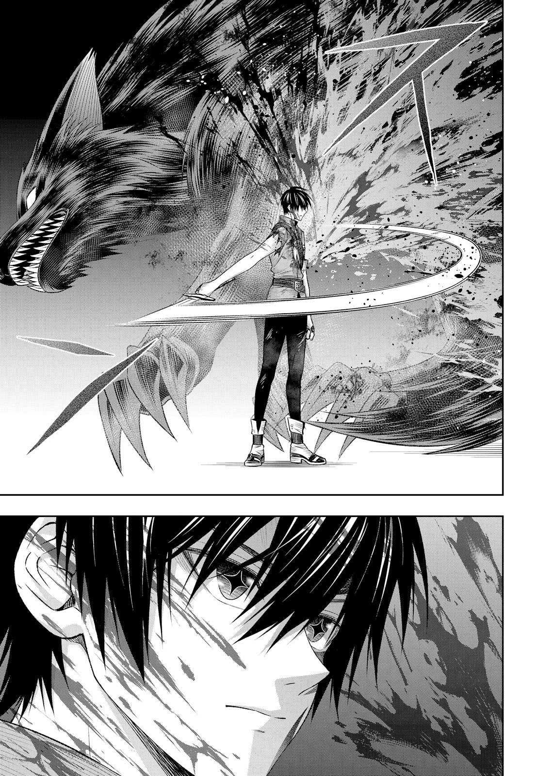 HAZURE SKILL [MUGEN SAISEI] GA KAKUSEI SHITE SEKAI SAIKYOU NI NATTA: SAIKYOU NO CHIKARA WO TE NI SHITA ORE WA, TEKITAI SURU SONO SUBETE WO JUURIN SURU Chapter 4 page 19 - nihonkuni.com