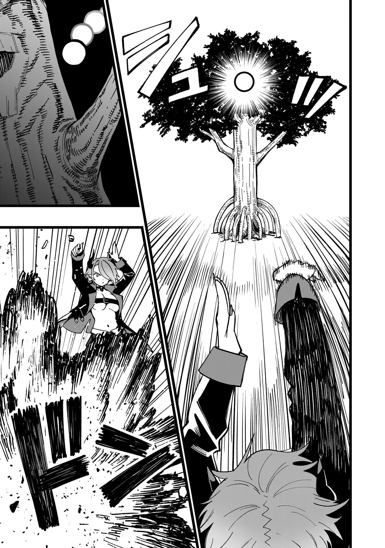 SENKI SURVIVAL SAGA - ISEKAI NO UNMEI WO KAKETA MUJINTOU FUJUN ISEIKOUYU - Chap 42 - Pic 21