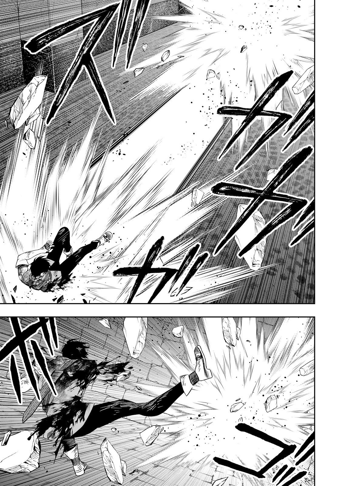 HAZURE SKILL [MUGEN SAISEI] GA KAKUSEI SHITE SEKAI SAIKYOU NI NATTA: SAIKYOU NO CHIKARA WO TE NI SHITA ORE WA, TEKITAI SURU SONO SUBETE WO JUURIN SURU Chapter 2 page 29 - nihonkuni.com