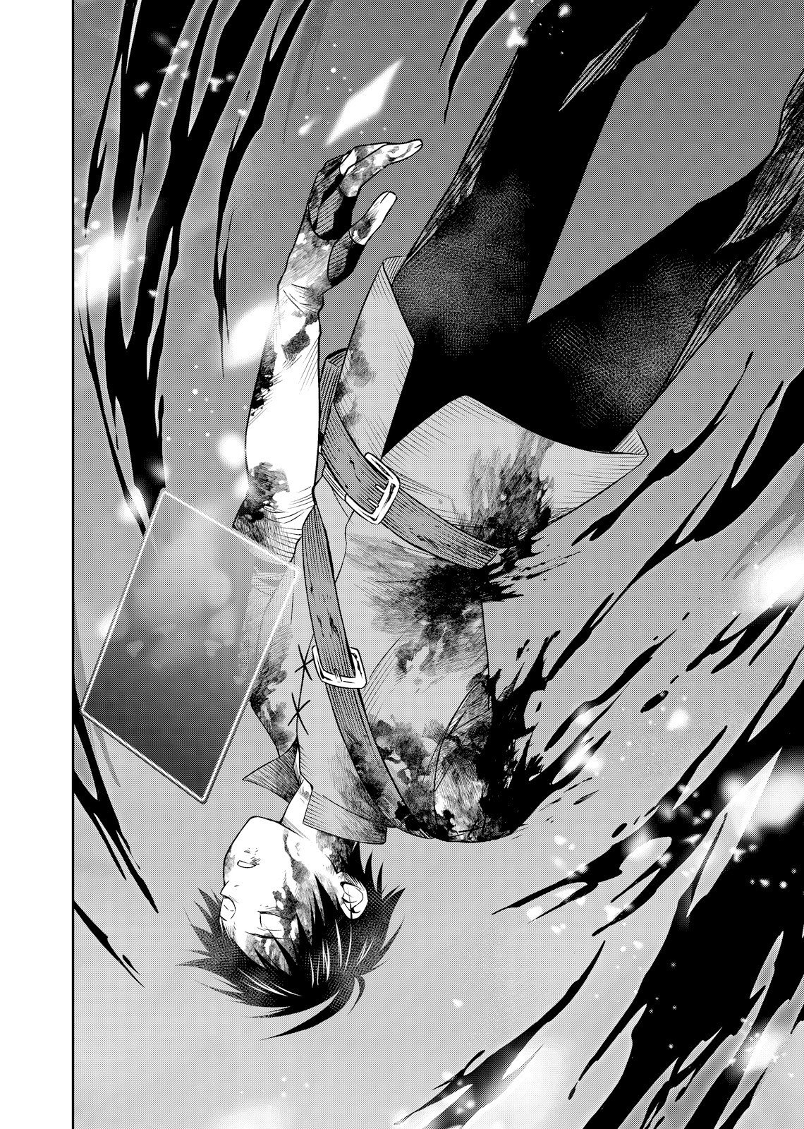 HAZURE SKILL [MUGEN SAISEI] GA KAKUSEI SHITE SEKAI SAIKYOU NI NATTA: SAIKYOU NO CHIKARA WO TE NI SHITA ORE WA, TEKITAI SURU SONO SUBETE WO JUURIN SURU Chapter 2 page 34 - nihonkuni.com