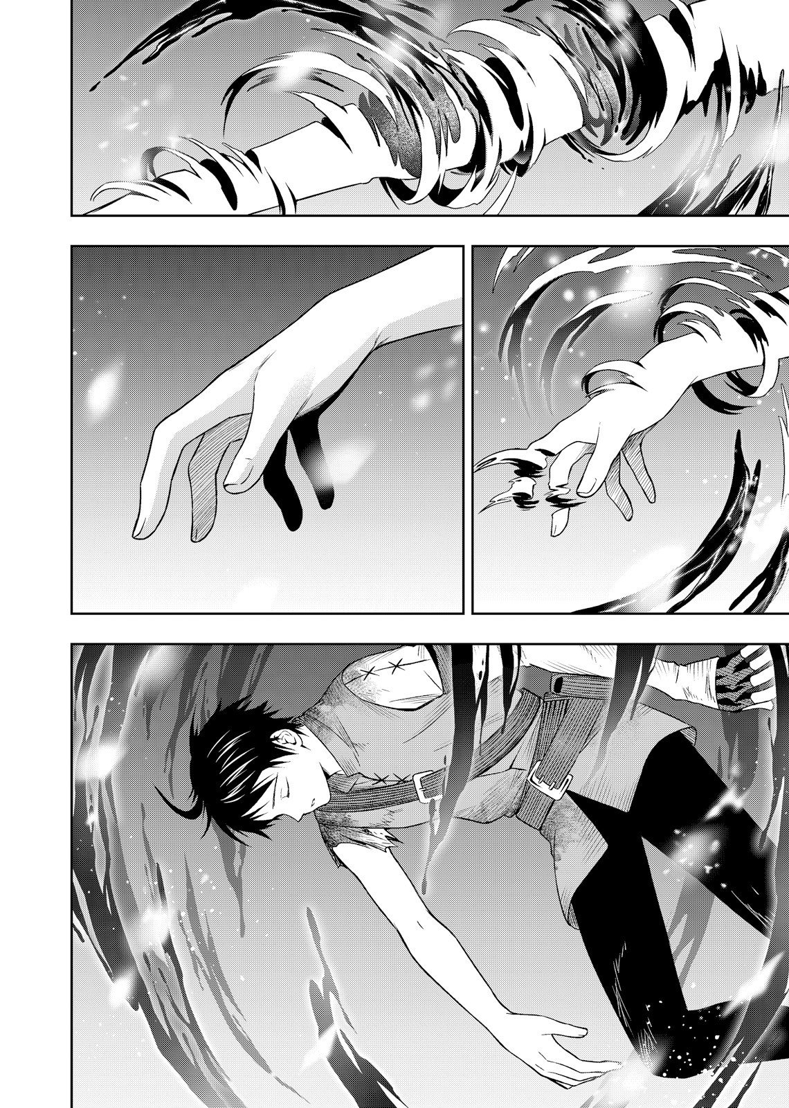 HAZURE SKILL [MUGEN SAISEI] GA KAKUSEI SHITE SEKAI SAIKYOU NI NATTA: SAIKYOU NO CHIKARA WO TE NI SHITA ORE WA, TEKITAI SURU SONO SUBETE WO JUURIN SURU Chapter 2 page 36 - nihonkuni.com