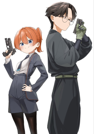 CONCEALED 17