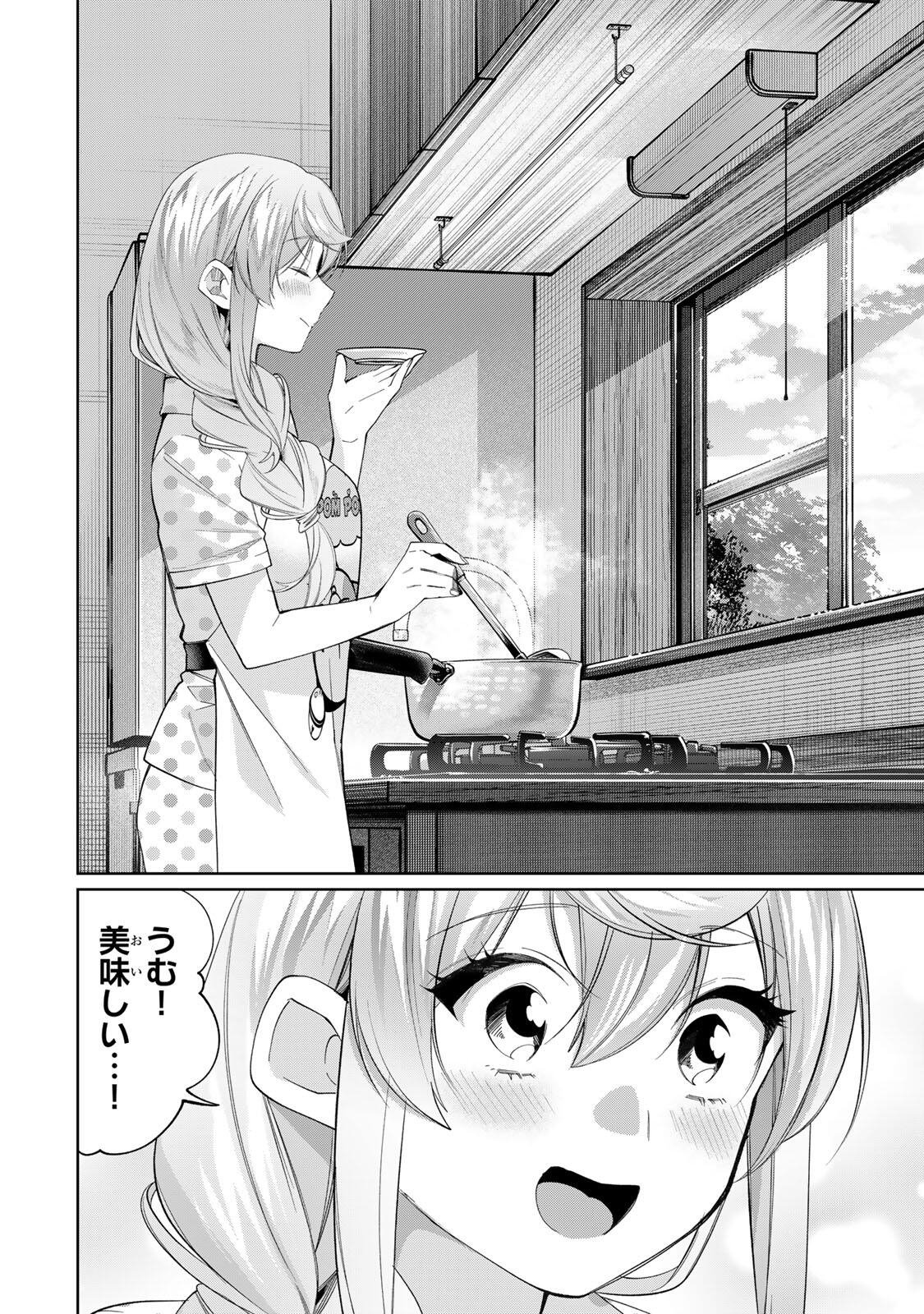 TANBO DE HIROTTA ONNA KISHI, INAKA DE ORE NO YOMEDA TO OMOWA RETE IRU - RAW Chap 77 - Pic 2