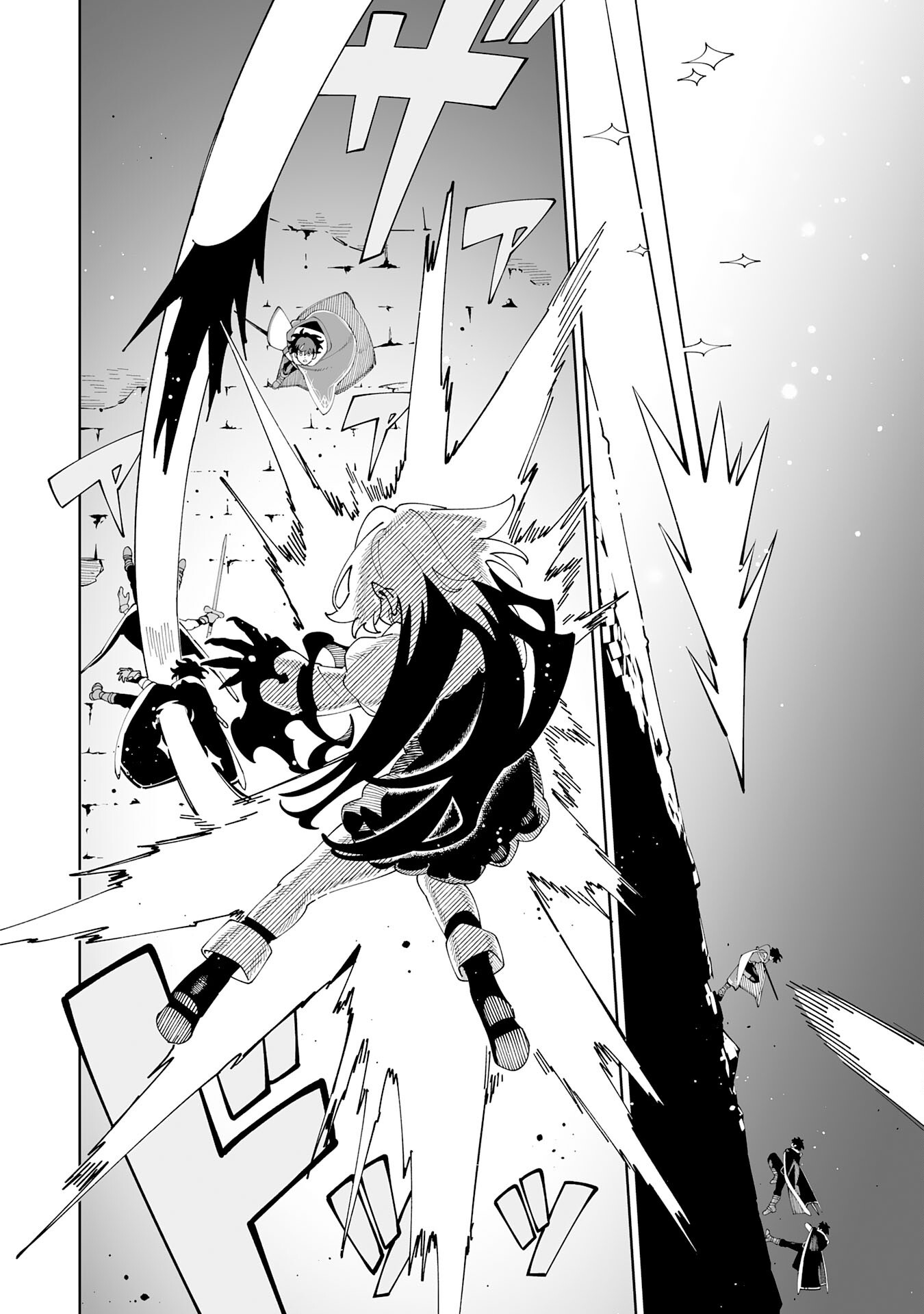 HAZURE SHOKU "SHOUKANSHI" GA S RNK BANNOU SHOKU NI BAKEMASHITA ~MUNOU TO SAGESUMA RETA ORE, DENSETSU NO SHOUKAKE MONOTACHI NI IDAKARE RYOKU GA KAKUSEI SHITANODE SEKAI SAIKYOU DESU~ Chapter 24 - Page 16