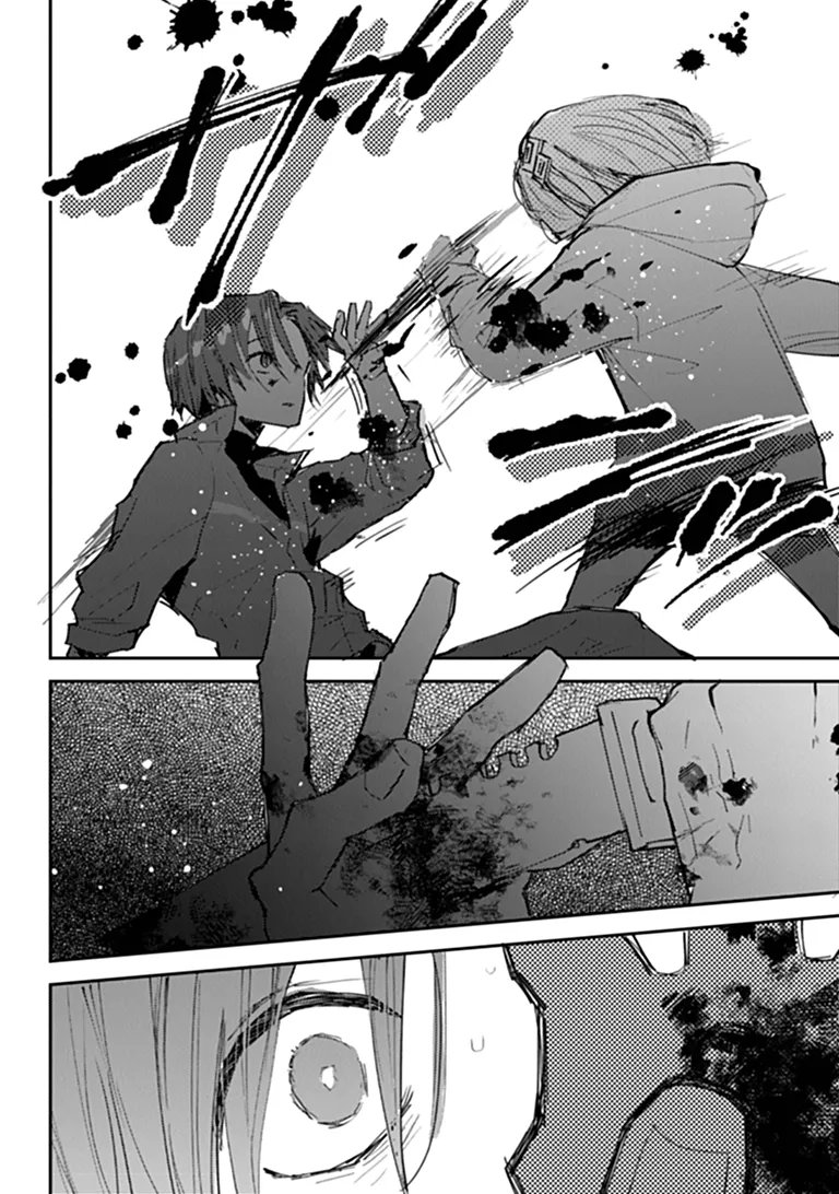 MAKE A GIRL Chapter 18 - Page 14