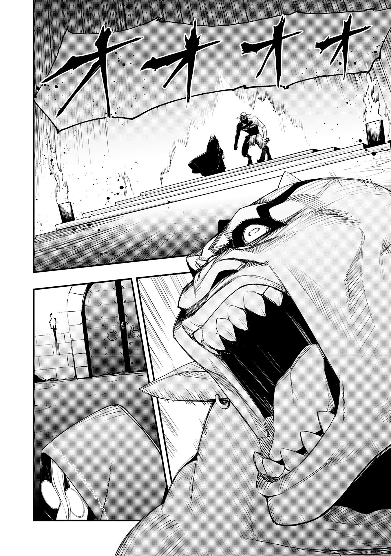 HAZURE GIFT "KAGEN TOPPA" WO SAZUKATTA ORE WA ZERO IKA NO STATUS DE SAIKYOU WO MEZASU ~HP, MP, ITEM GA TSUKAIHOUDAI TTE DOU KANGAETE MO BUG SUGIMASEN?~ Chapter 3 page 2 - nihonkuni.com