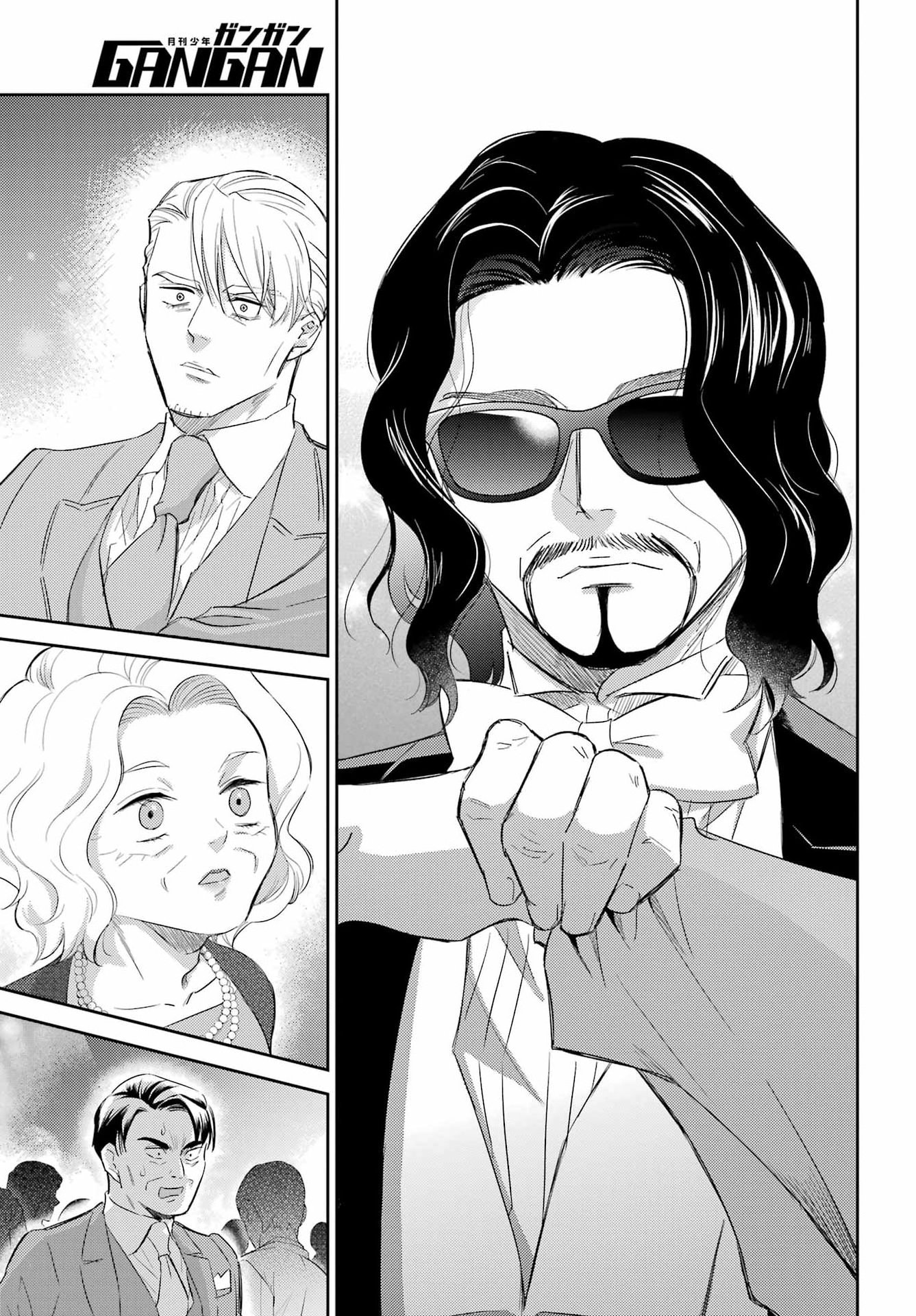 OJISAMA TO NEKO Chapter 136 - Page 19