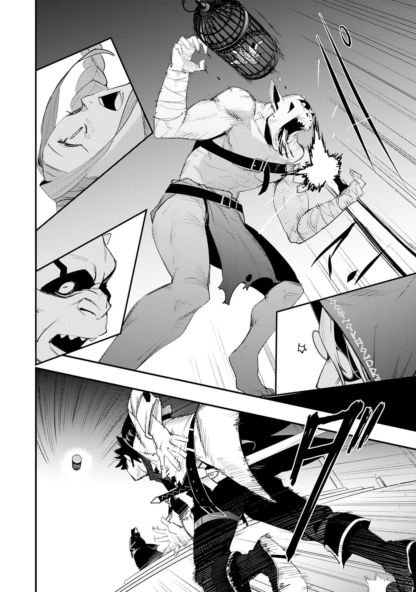 HAZURE GIFT "KAGEN TOPPA" WO SAZUKATTA ORE WA ZERO IKA NO STATUS DE SAIKYOU WO MEZASU ~HP, MP, ITEM GA TSUKAIHOUDAI TTE DOU KANGAETE MO BUG SUGIMASEN?~ Chapter 3 page 12 - nihonkuni.com