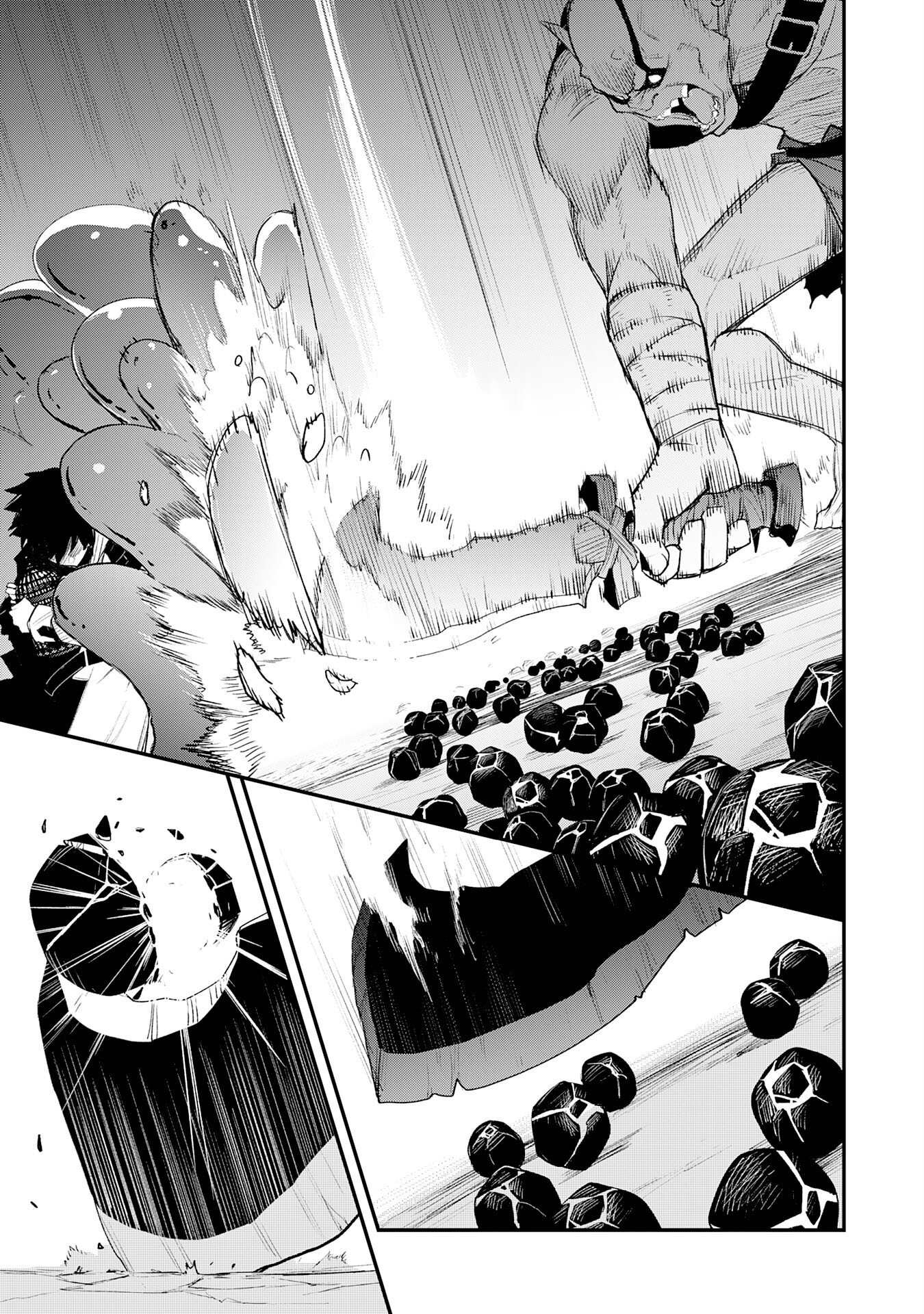 HAZURE GIFT "KAGEN TOPPA" WO SAZUKATTA ORE WA ZERO IKA NO STATUS DE SAIKYOU WO MEZASU ~HP, MP, ITEM GA TSUKAIHOUDAI TTE DOU KANGAETE MO BUG SUGIMASEN?~ Chapter 3 page 29 - nihonkuni.com