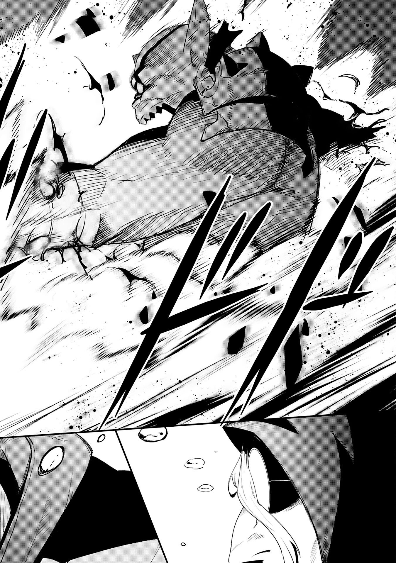 HAZURE GIFT "KAGEN TOPPA" WO SAZUKATTA ORE WA ZERO IKA NO STATUS DE SAIKYOU WO MEZASU ~HP, MP, ITEM GA TSUKAIHOUDAI TTE DOU KANGAETE MO BUG SUGIMASEN?~ Chapter 3 page 30 - nihonkuni.com