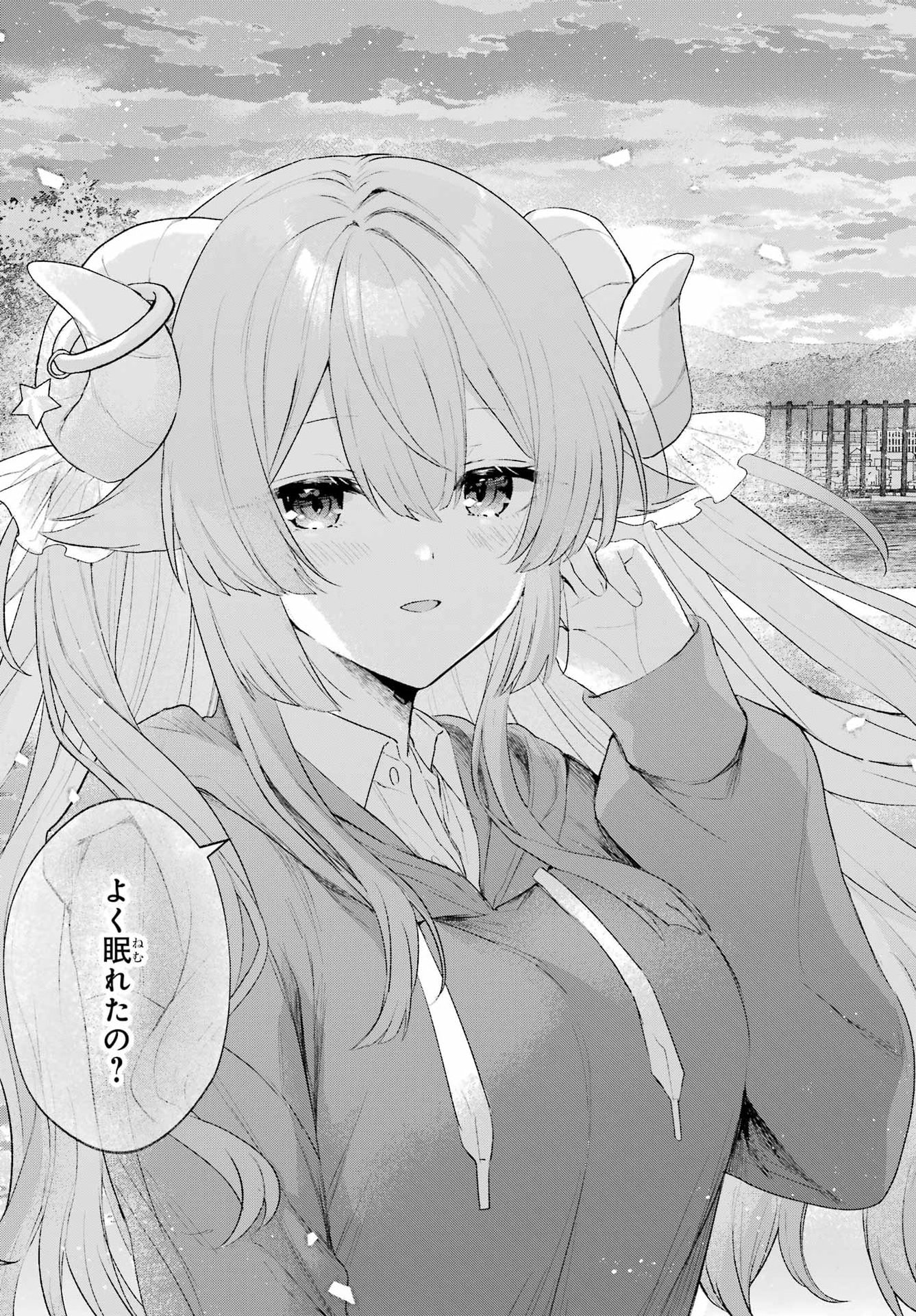 SUIMA-CHAN WA NEKASHITSUKETAI Chapter 2 - Page 29