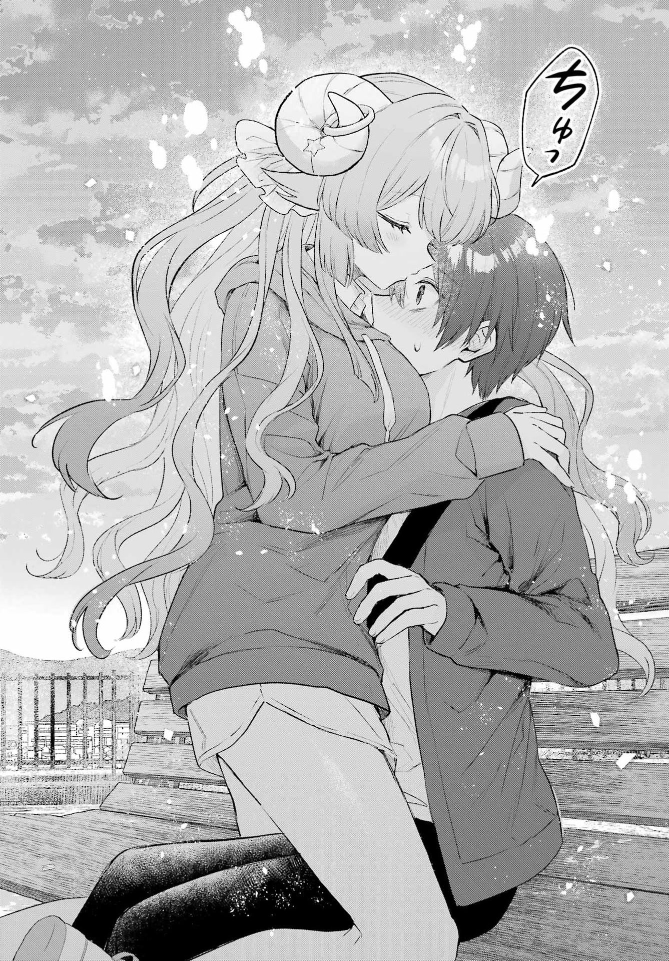 SUIMA-CHAN WA NEKASHITSUKETAI Chapter 2 - Page 36