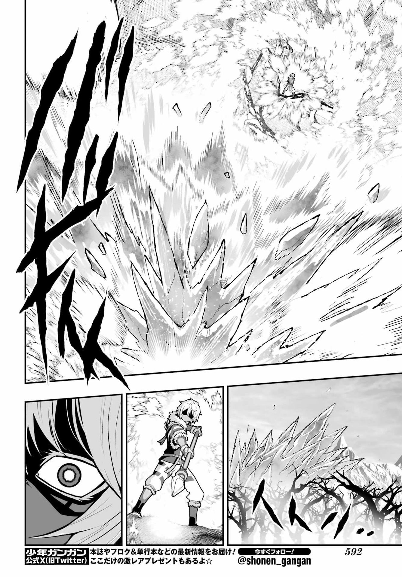 HOW TO MAKE A WITCH'S HUSBAND Chapter 5 - Page 8
