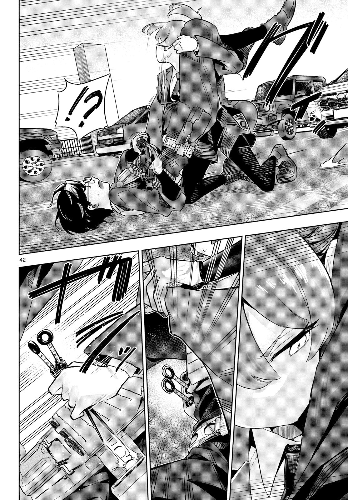CONCEALED 17 Chapter 1 page 42 - nihonkuni.com