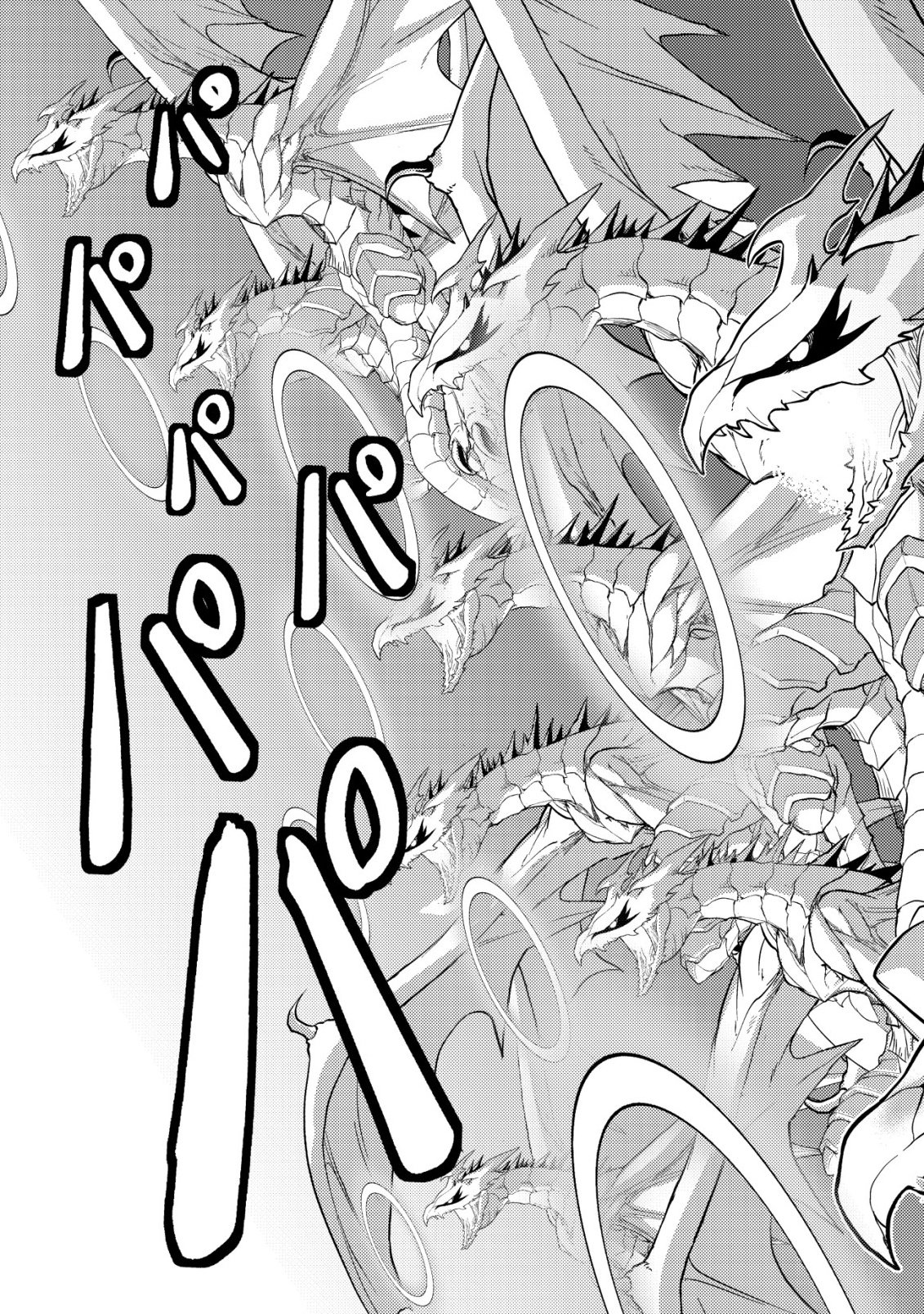IKUSEI JOZUNA BOKEN SHA, YOJO WO HIROI, SECOND LIFE WO IKUJI NI SASAGERU Chapter 29 - Page 10