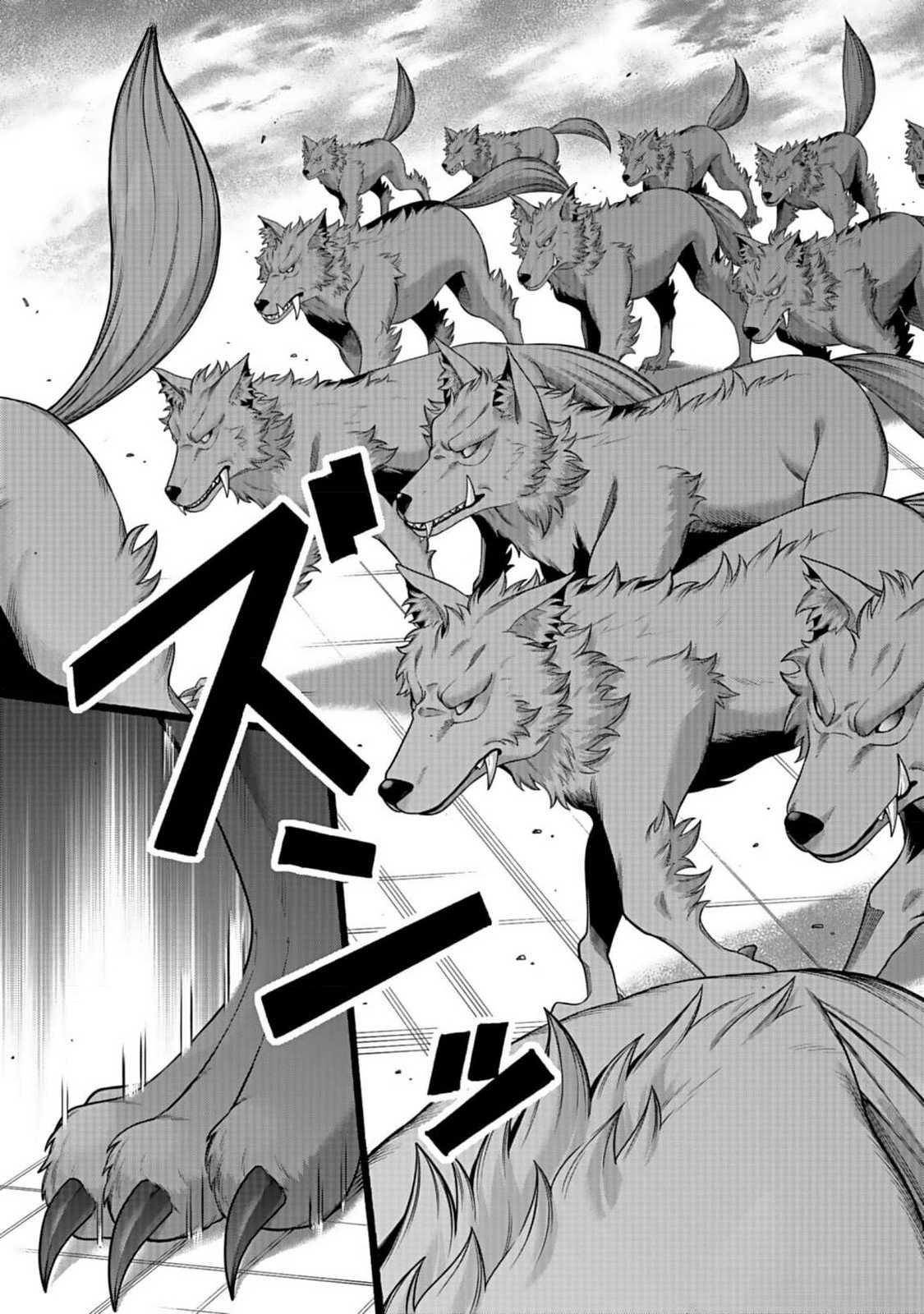 ISEKAI NO SENSHI TOSHITE KUNI NI MANEKARETA KEDO, KOTOWATTE HEISHI KARA HAJIMERU KOTO NI SHITA (MANGA) Chap 42 - Pic 11