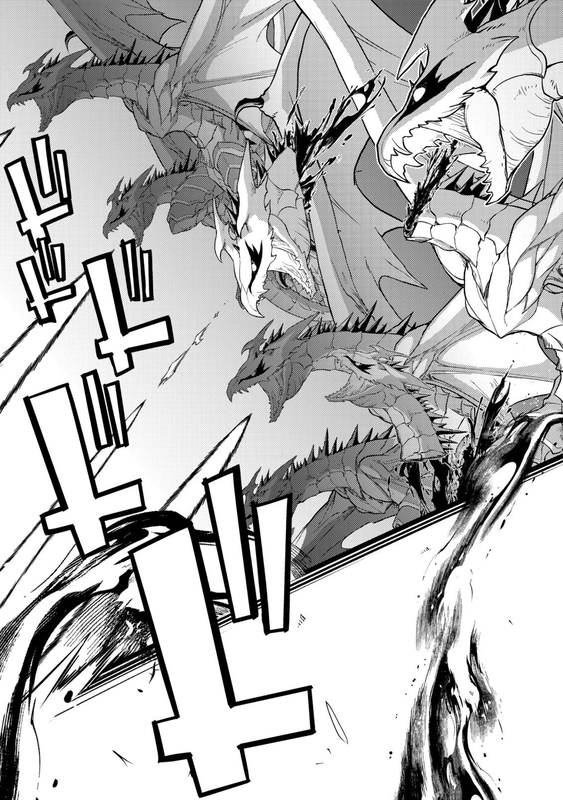 IKUSEI JOZUNA BOKEN SHA, YOJO WO HIROI, SECOND LIFE WO IKUJI NI SASAGERU Chapter 29 - Page 12