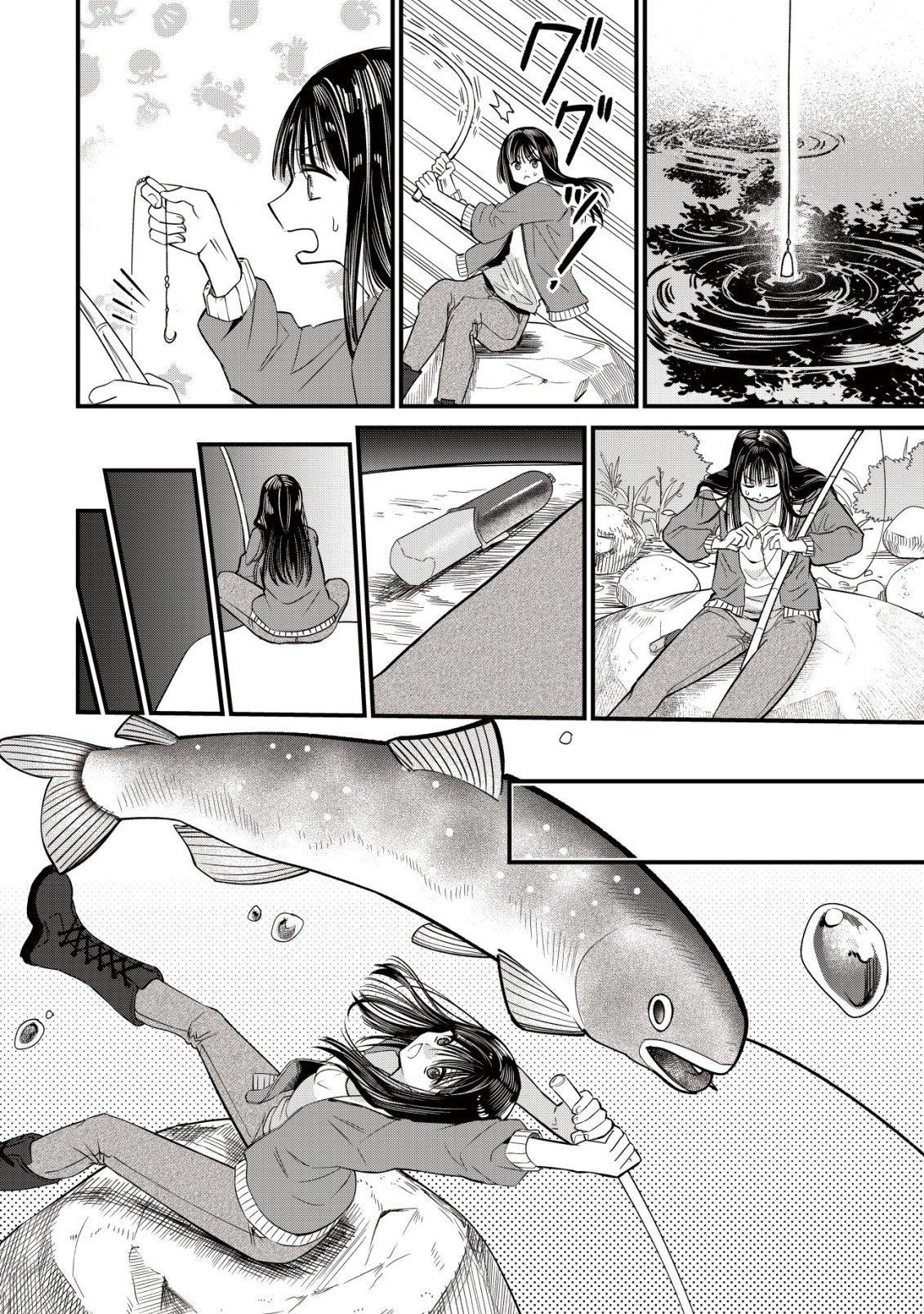 BOUKEN SHINAI WATASHI NO ISEKAI MANUAL Chapter 6 page 21 - nihonkuni.com