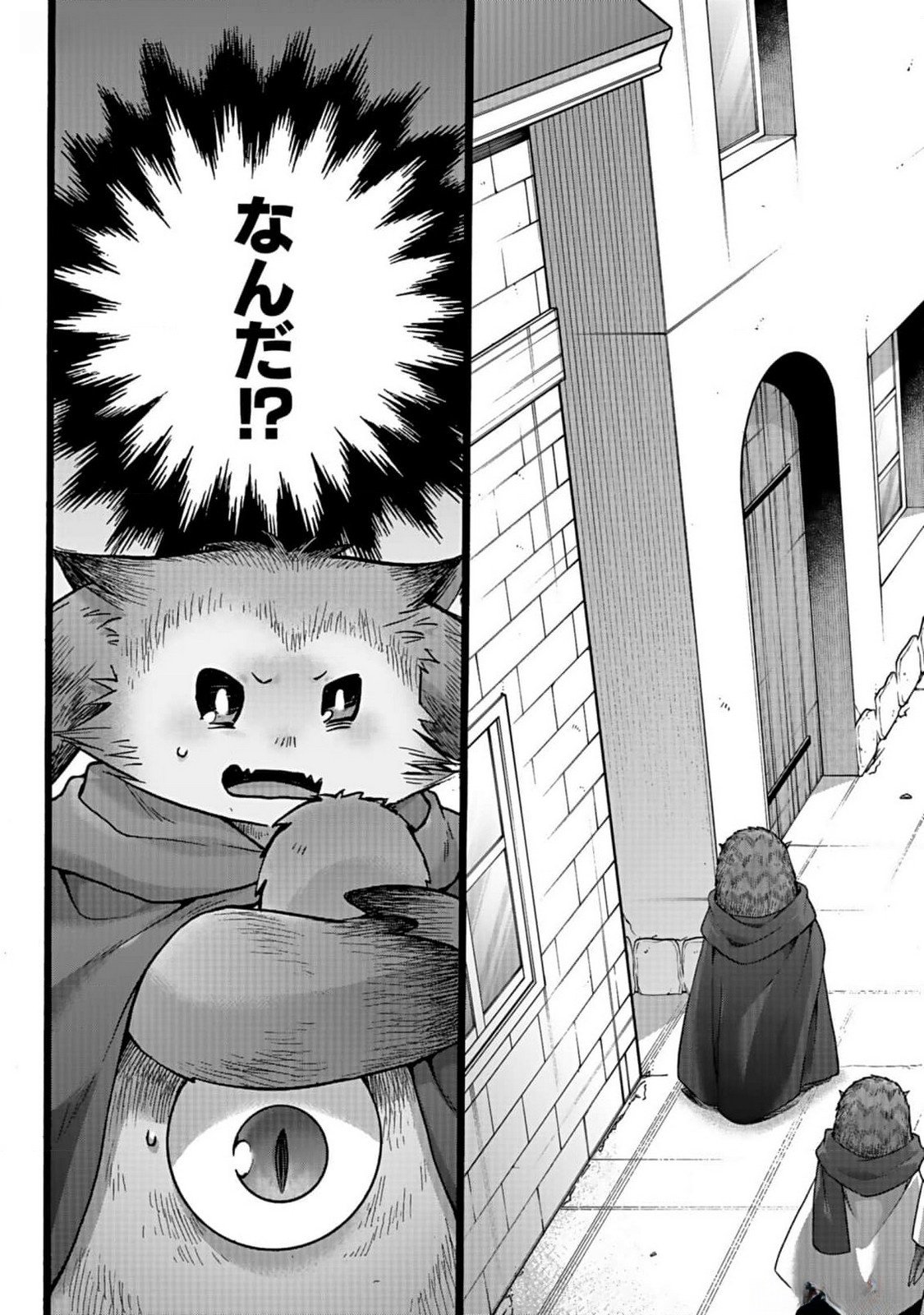 ISEKAI NO SENSHI TOSHITE KUNI NI MANEKARETA KEDO, KOTOWATTE HEISHI KARA HAJIMERU KOTO NI SHITA (MANGA) Chap 44 - Pic 21