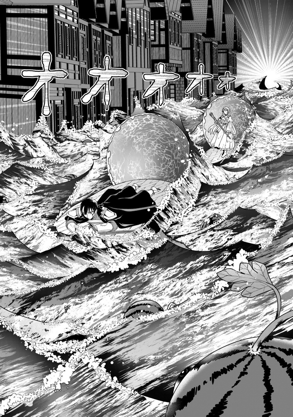 SUIMAHOU NANTE TSUKAENAI TO TSUIHOU SARETA KEDO, MIZU GA BANNOU DA TO KIGATSUKISUI NO KENJA TO YOBARERU MADE NI SEICHOU SHIMASHITA: IMASARA MIZUBUSOKU TO NAKI TSUITE MO KANTAN NI WA YUZUREMASEN Chapter 16 - Page 23