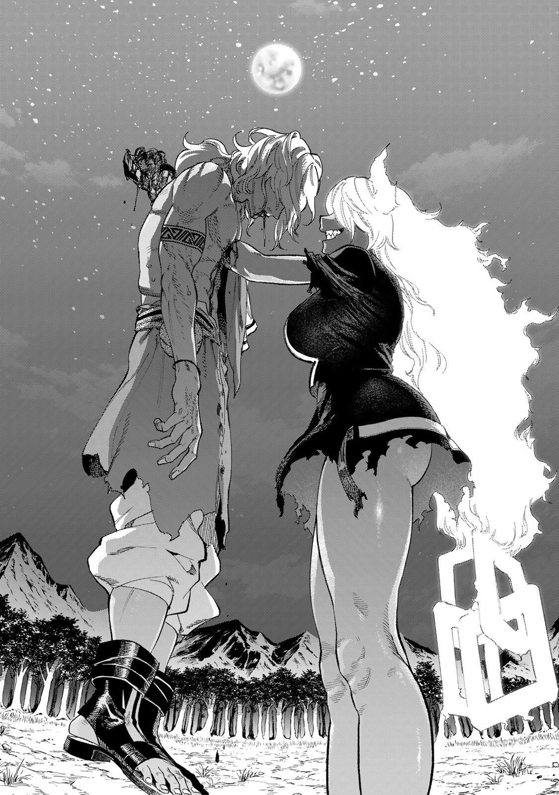 GENKAI SHUURAKU WO DATSU SHITA RENKINJUTSUSHI, TOKAI DE "SAIKYOU" NA NO GA BAREMAKURU. ROUGAI-DOMO NI WA II KAGEN AISO GA TSUKIMASHITA - RAW Chapter 59 - Page 2