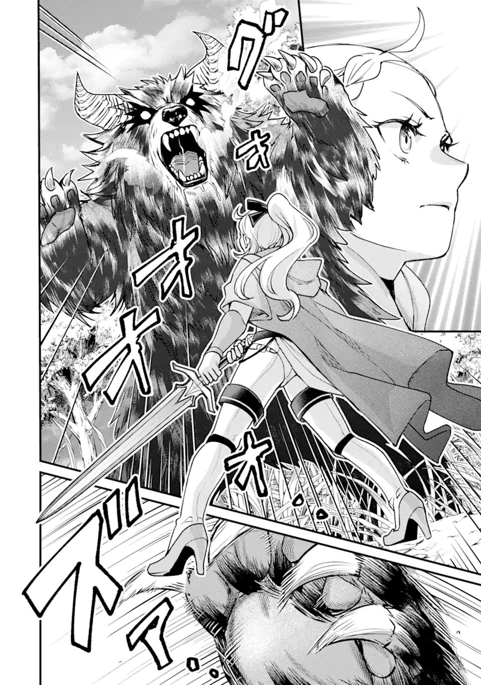 ISEKAI TENSEI DE KENJA NI NATTE BOUKENSHA SEIKATSU - [MAHOU KAIRYOU] DE ISEKAI SAIKYOU Chapter 43.1 page 2 - nihonkuni.com