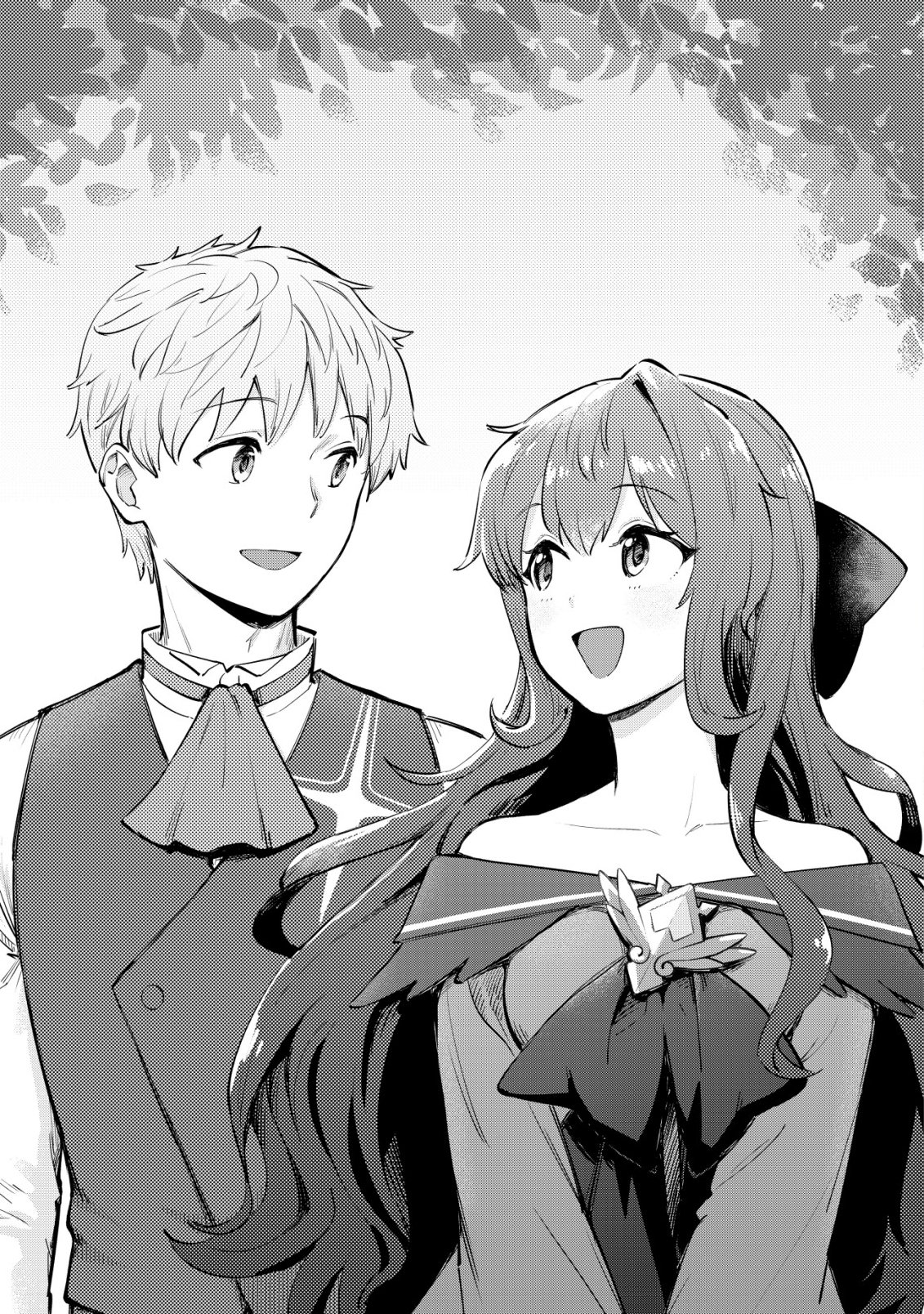 KUCHIYAKUSOKU WA HATASARETA ~HENKYOUHAKUKE NO MUKO WA DEKIAI SARERU~ Chapter 4 - Page 2