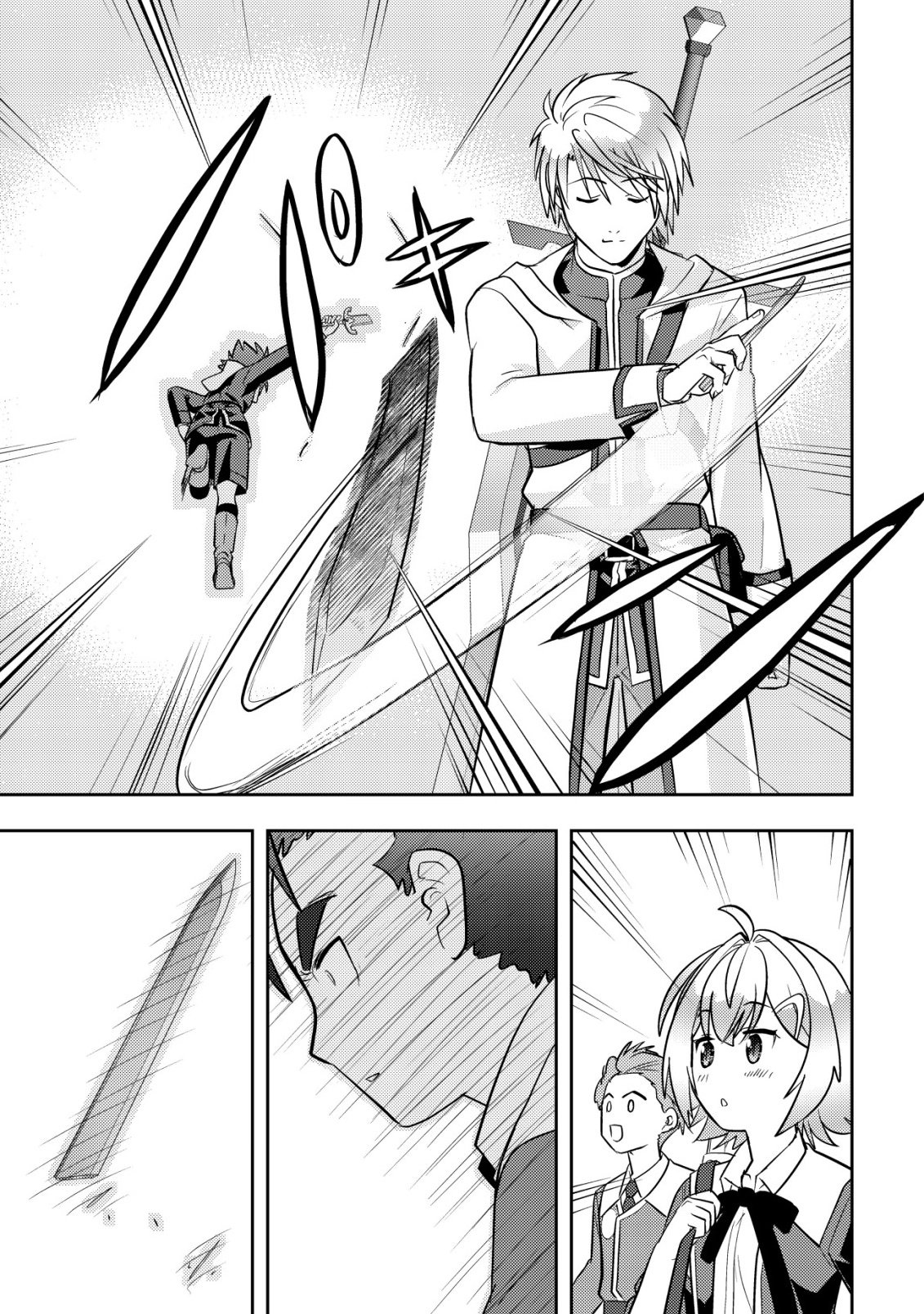 IKUSEI JOZUNA BOKEN SHA, YOJO WO HIROI, SECOND LIFE WO IKUJI NI SASAGERU Chapter 29 - Page 36