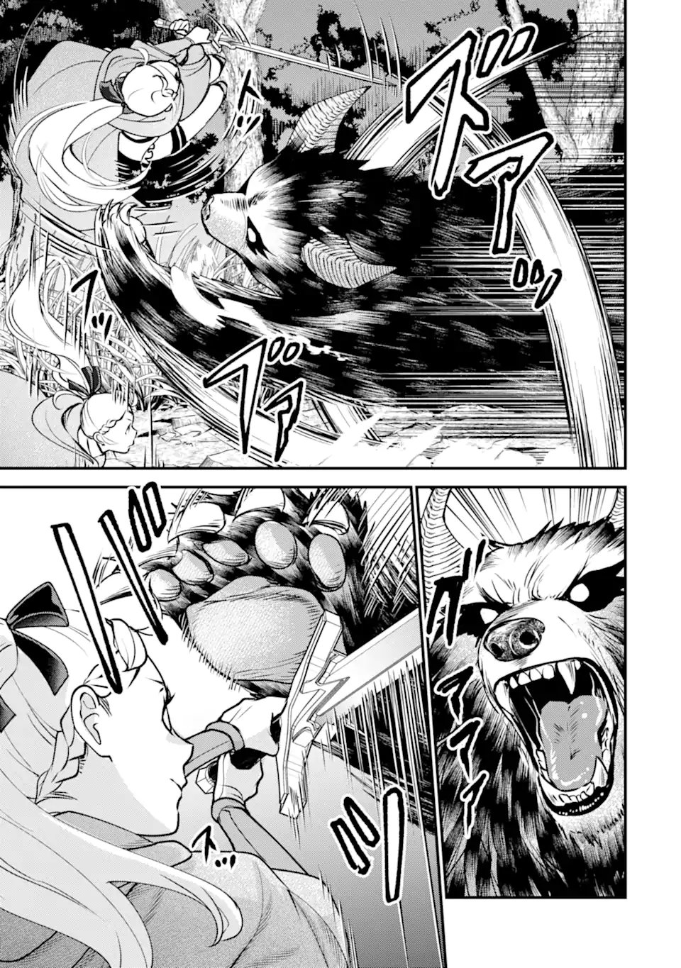 ISEKAI TENSEI DE KENJA NI NATTE BOUKENSHA SEIKATSU - [MAHOU KAIRYOU] DE ISEKAI SAIKYOU Chapter 43.1 page 3 - nihonkuni.com