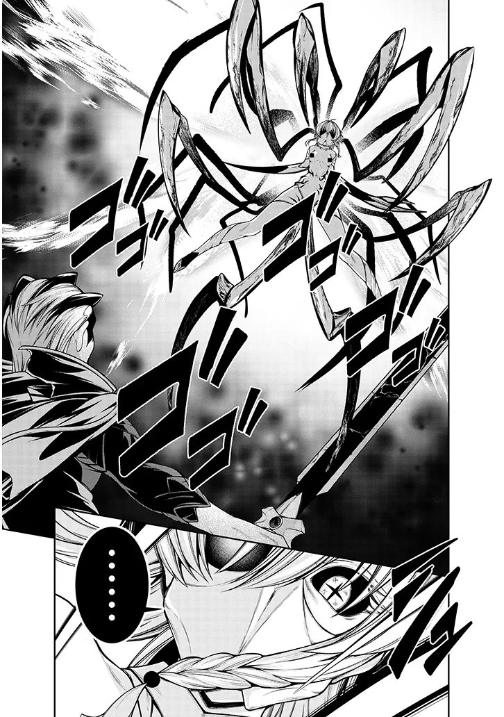 MUSHIKUI NO IRIS ~MUSHI NI KARADA WO TSUKURIKAERARETA TSUIHOU BOUKENSHA ♀ NO MUSHIDOKU MUSOU~ RAW Chap 8.2 - Pic 5