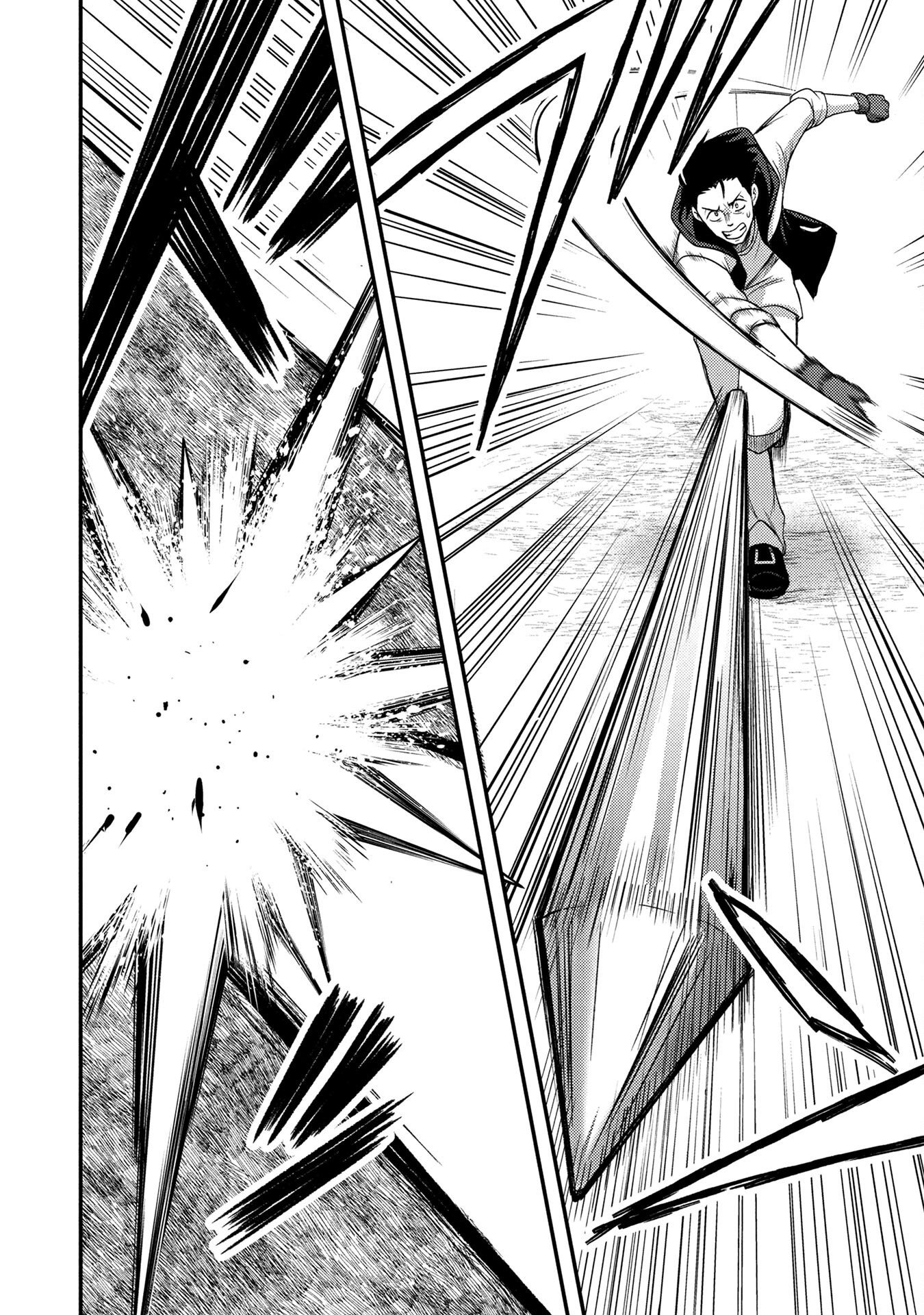 AROUND OTOKO NO TOKYO DUNGEON SEIKATSU Chapter 2 page 24 - nihonkuni.com