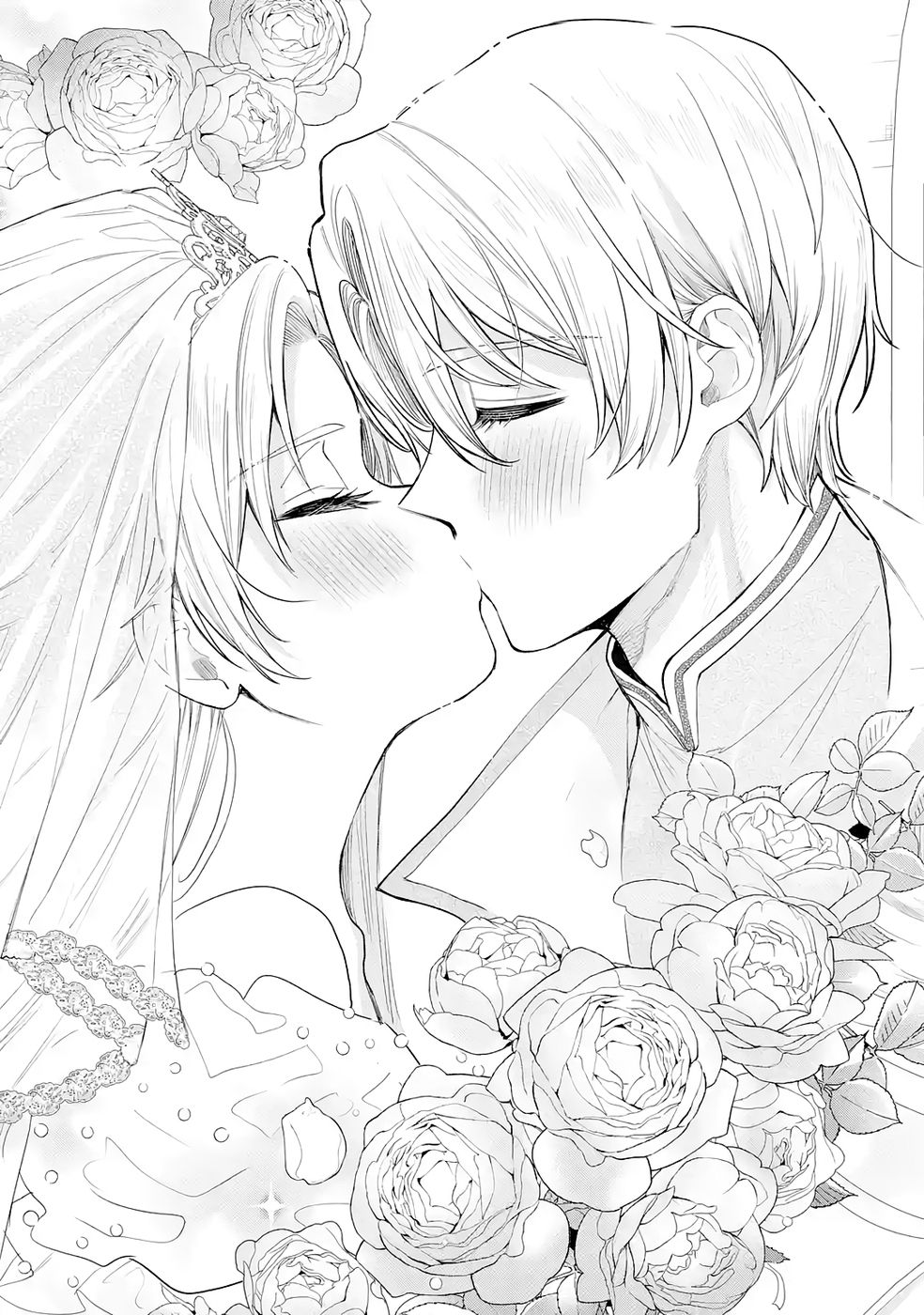 NIGASHITA SAKANA WA OOKIKATTA GA, TSURIAGETA SAKANA GA OOKISUGITA KEN Chap 33 - Pic 31