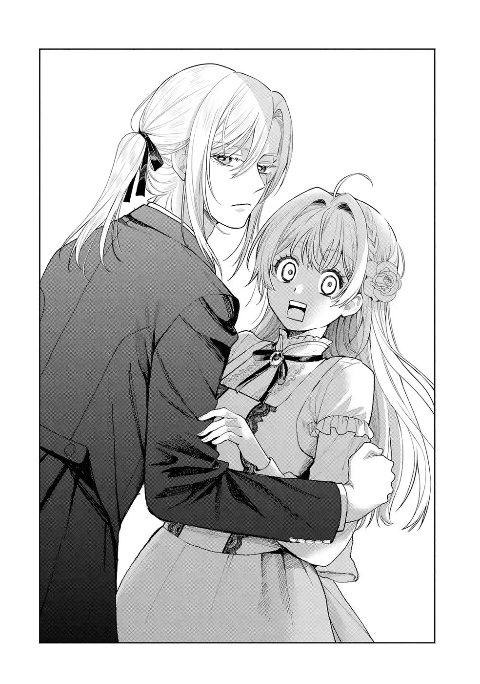 NIGASHITA SAKANA WA OOKIKATTA GA, TSURIAGETA SAKANA GA OOKISUGITA KEN Chap 33 - Pic 32