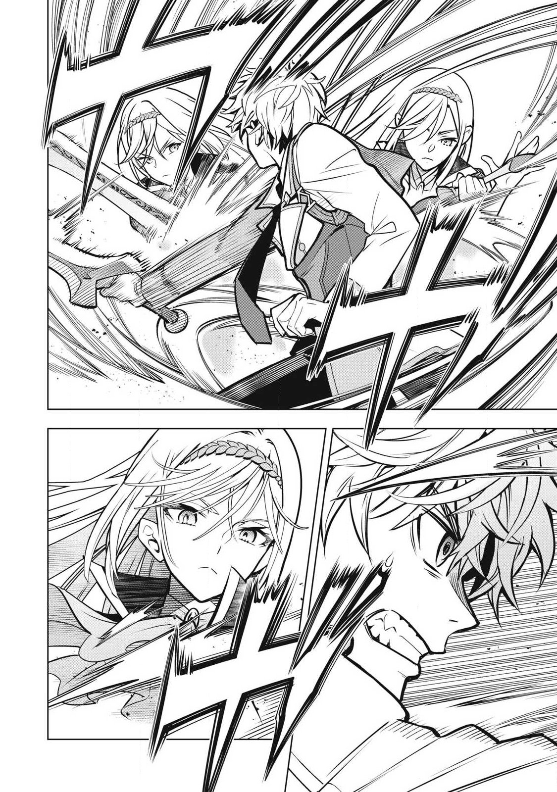 ACADEMY SAIKYOU NO MOB HEALER: SHINIGEE SEKAI NO MOB NI TENSEI SHITA ORE WA, HAZURE JOB [HEALER] TO GENSAKU CHISHIKI DE MUSOU SURU Chapter 6.2 - Page 8