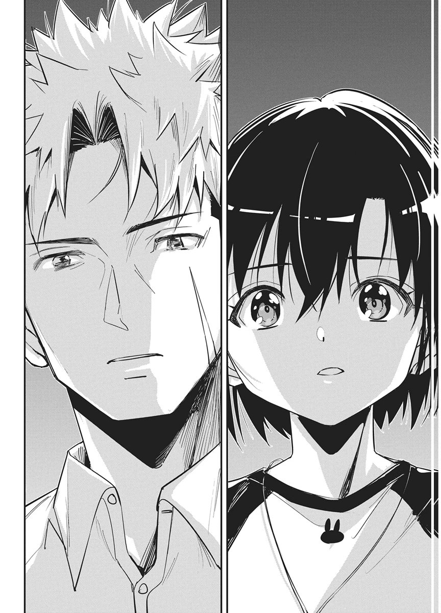 PEN TO WAPPA TO JIJITSU-KON Chapter 62 page 18 - nihonkuni.com