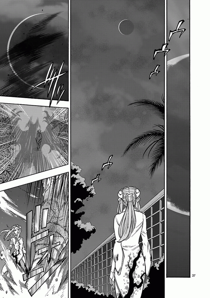 KAMEN RIDER KUUGA Chapter 38 - Page 37
